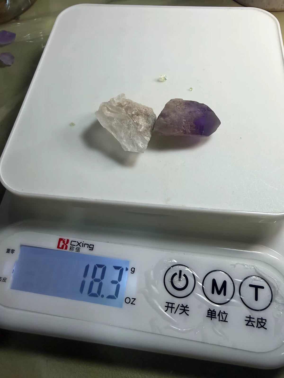 1063184072901 - Image 4