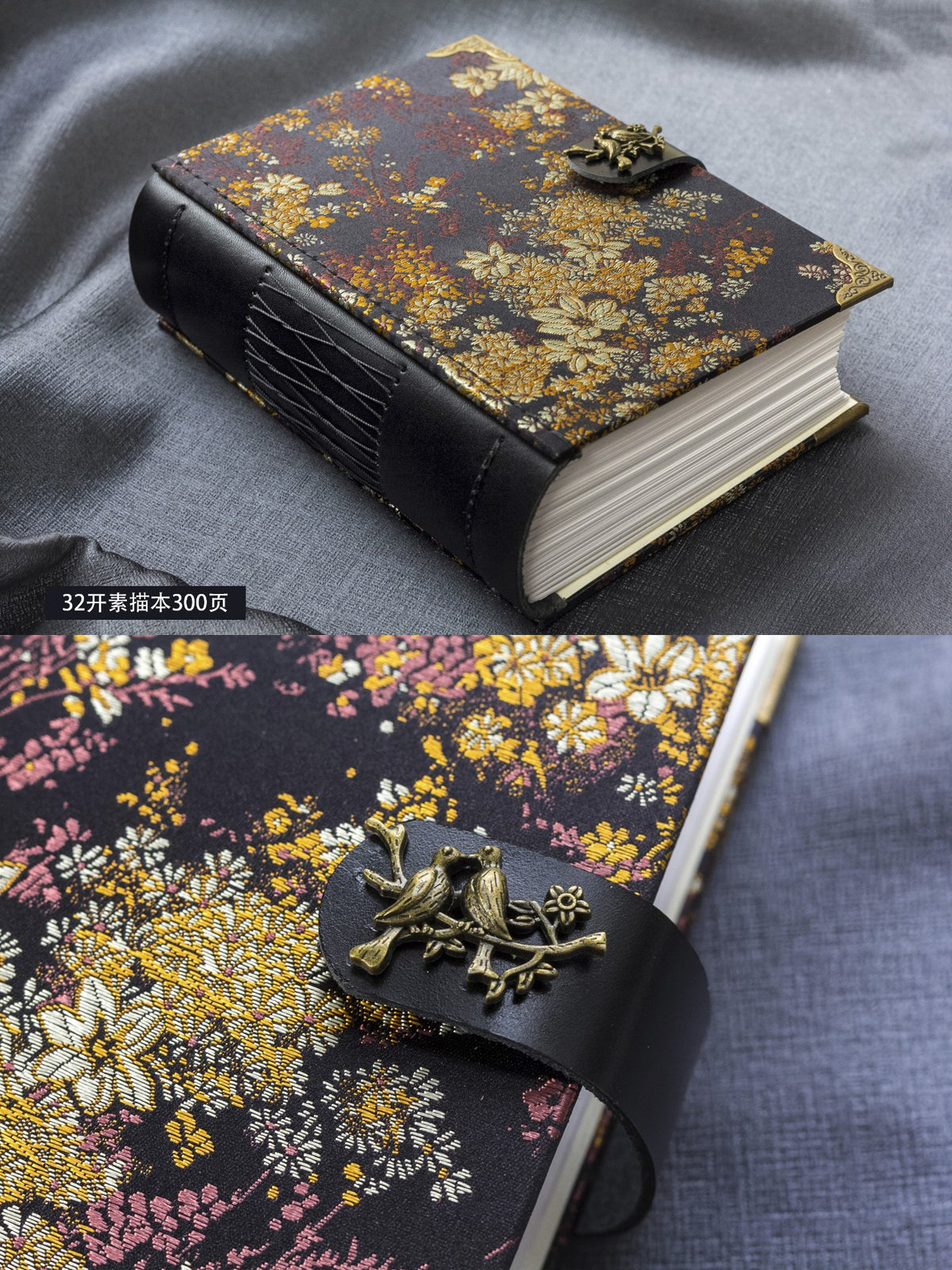 牛皮表紙のジャカード花柄ノートブック