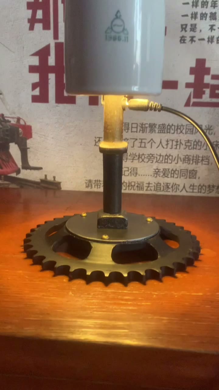 705421355120 - Image 14