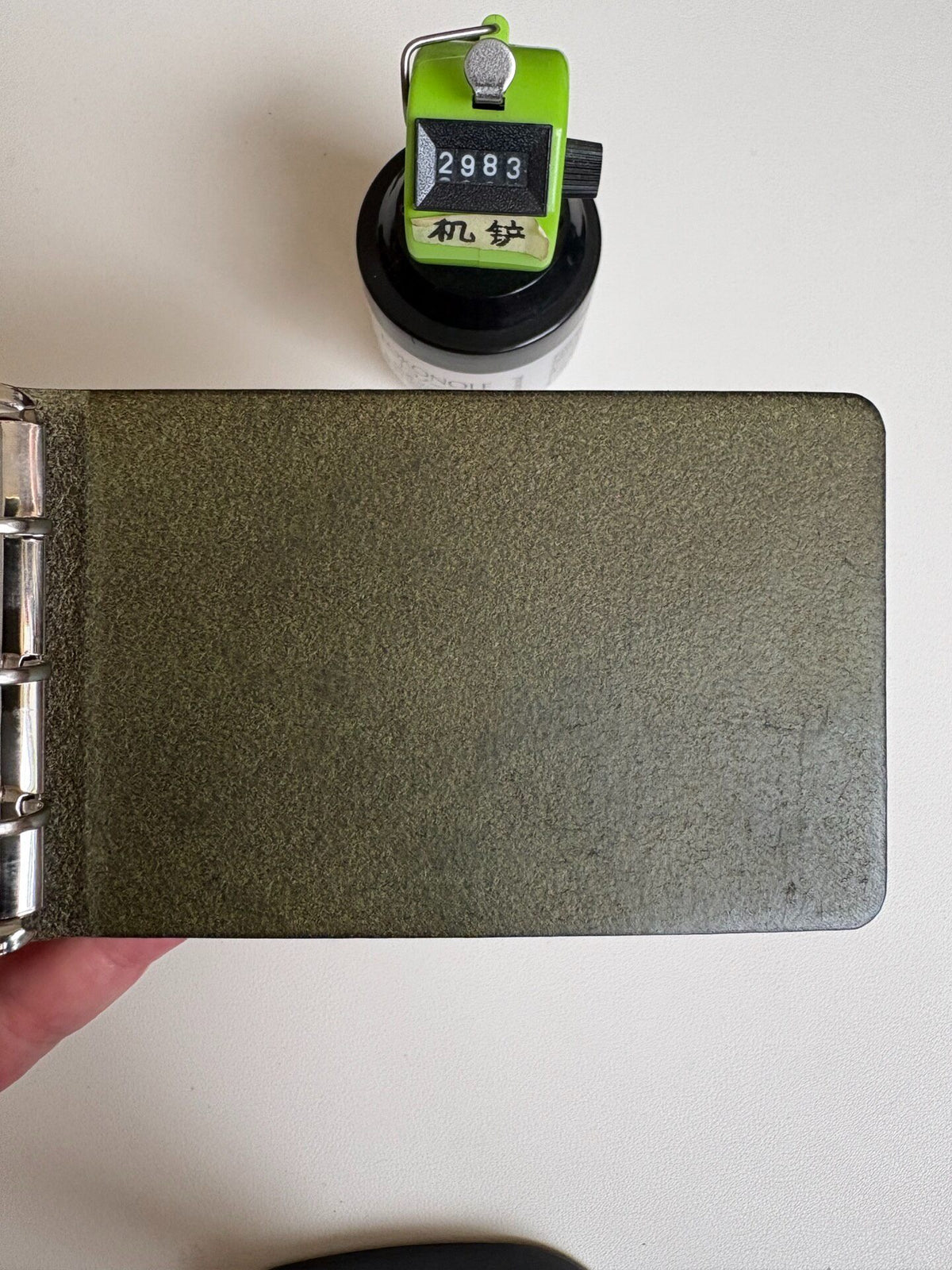 Olive Green Pueblo Leather Binder A9
