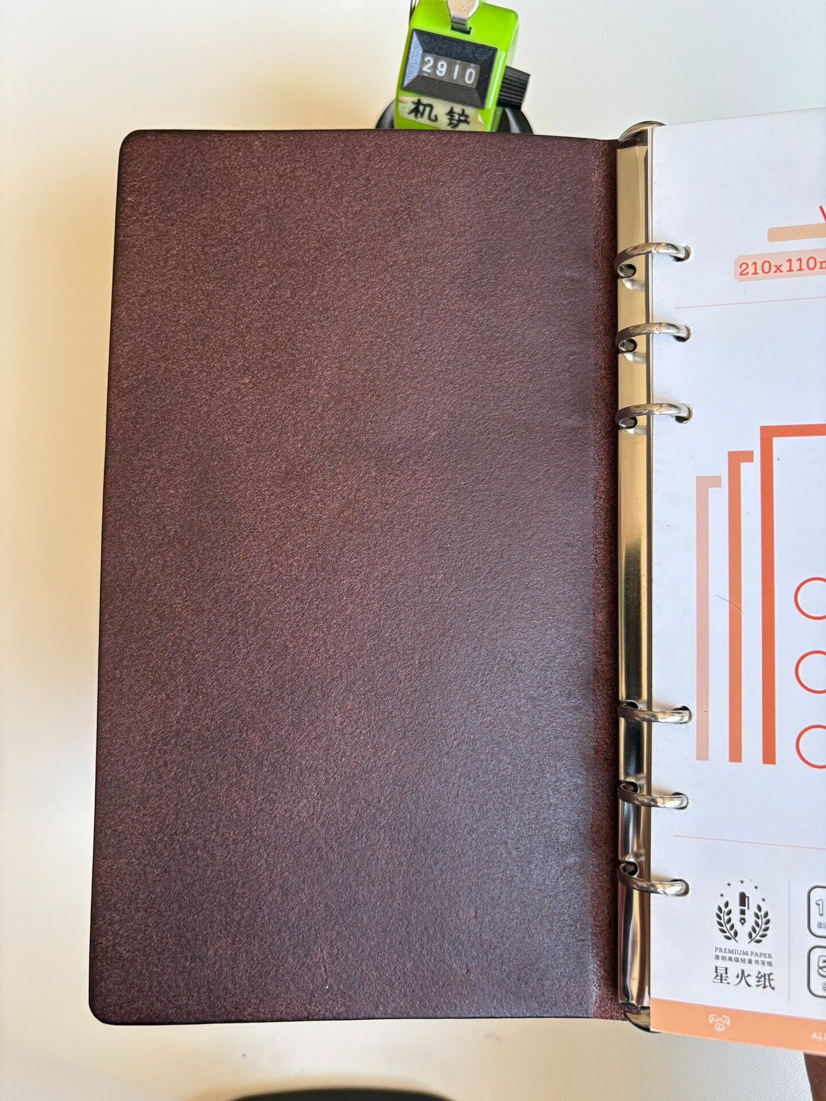 Handmade Leather Ring Notebook A5