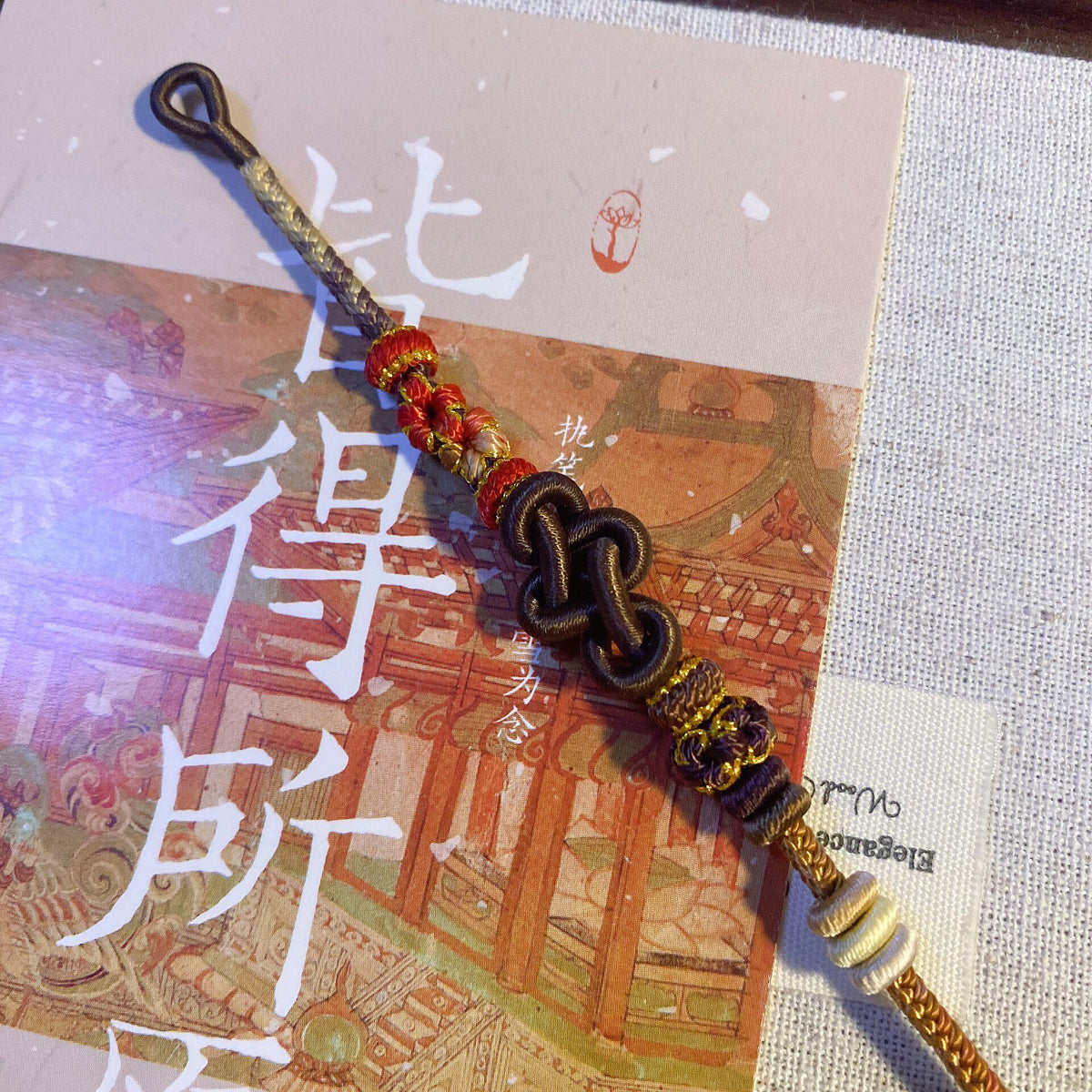 Handwoven Chinese Knot Bracelet Red Gold