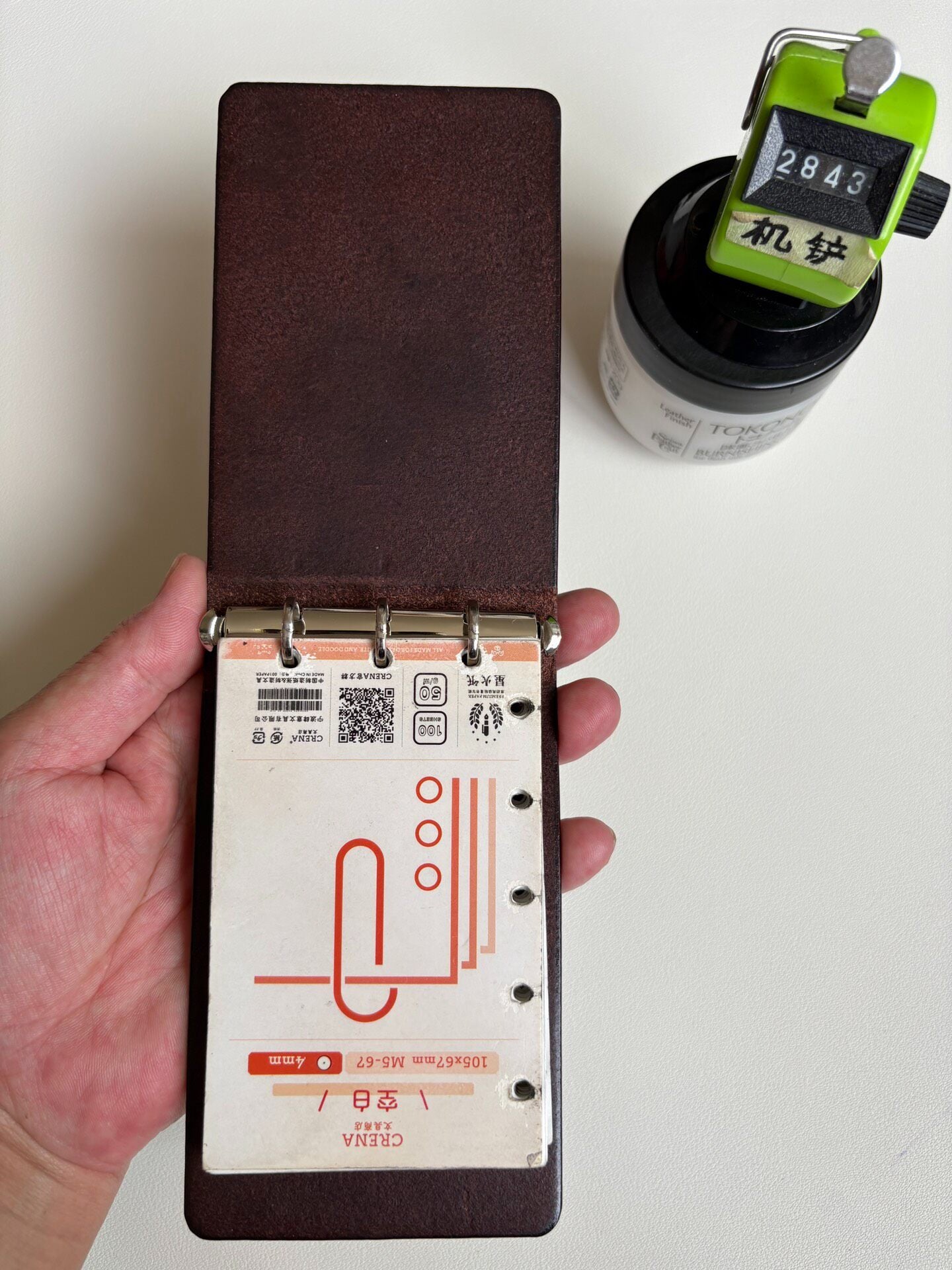 Handcrafted Leather Notebook with Stainless Steel Back Panel and Ring Binding