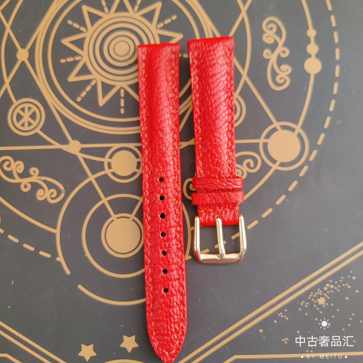 1047276554339 - Image 4