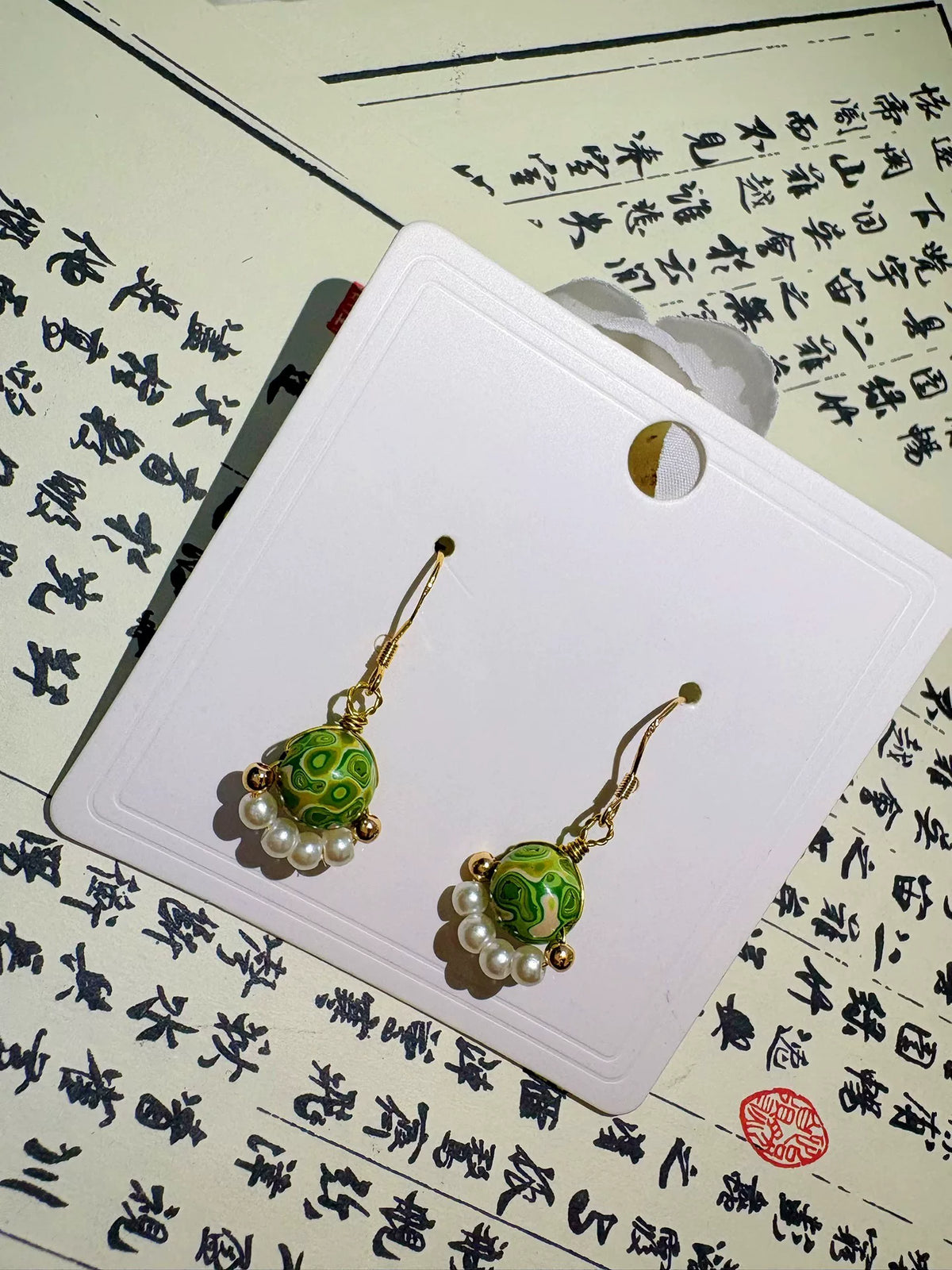 Grüne Lack-Perlen-Tropohringer 14K Gold