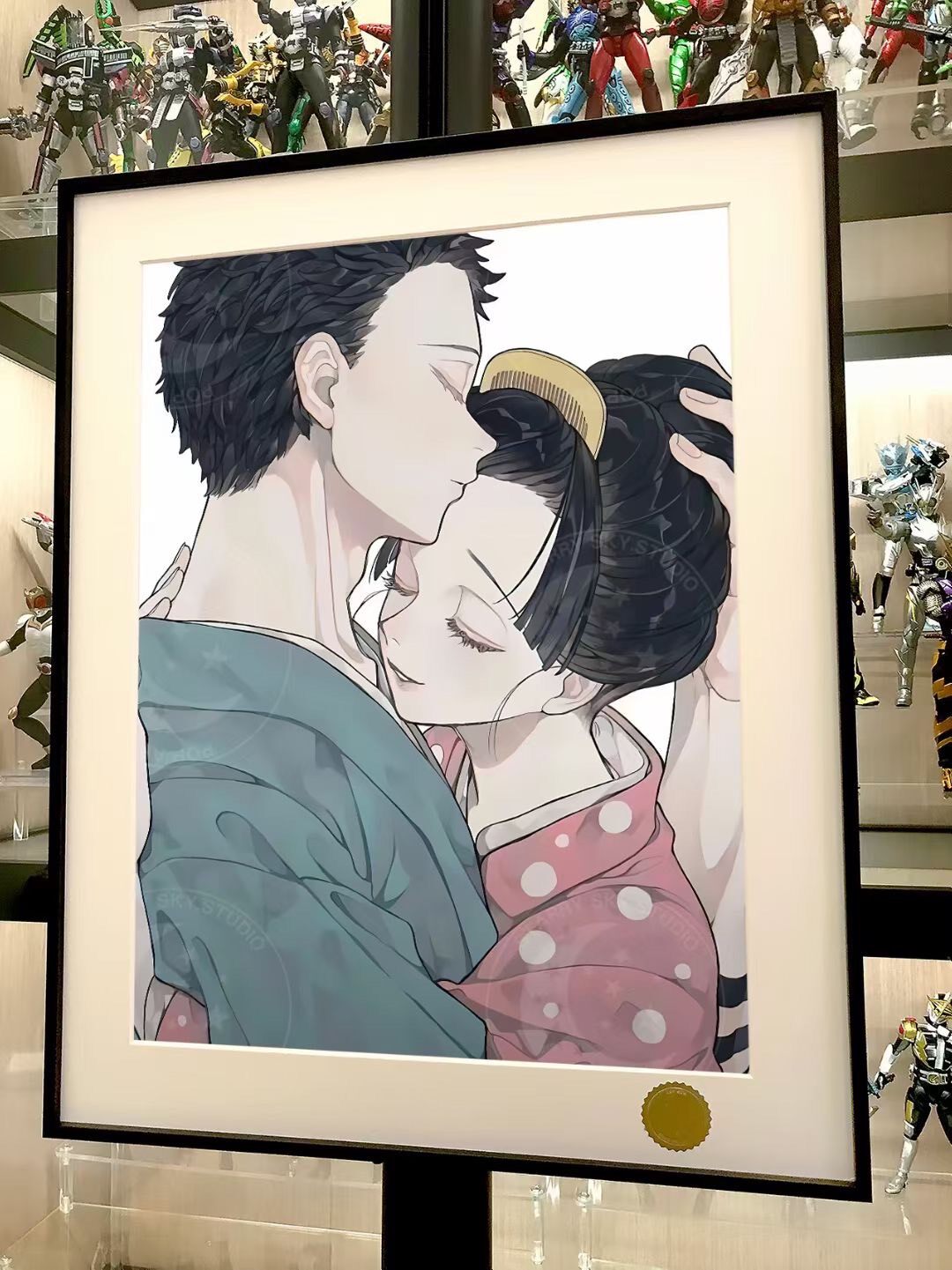 Demon Slayer Framed Art Akaza Koyuki A3