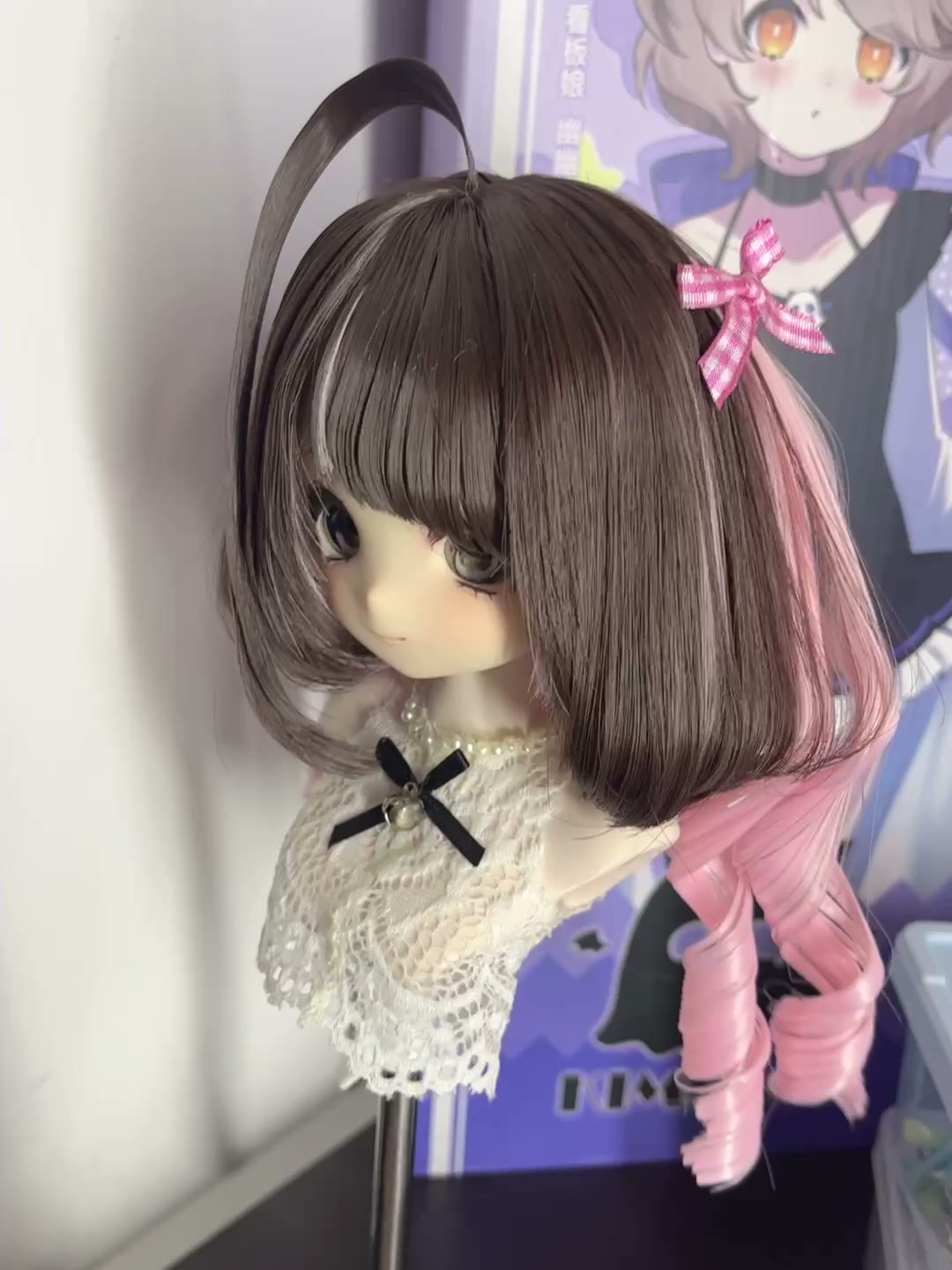 Doll Wig with Pink Twin Tails