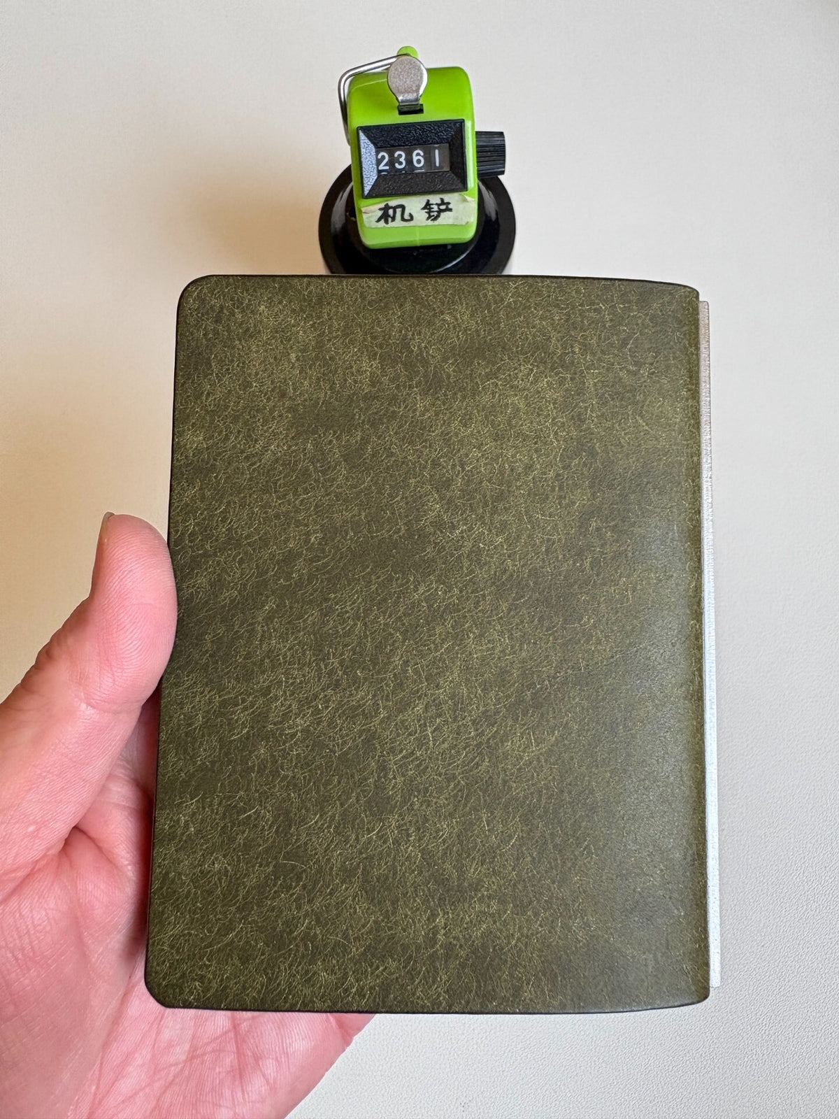 1048445641603 - Image 2
