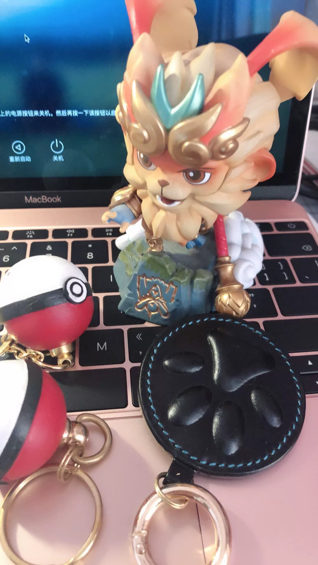 Black Leather Cat Paw Keychain Charm