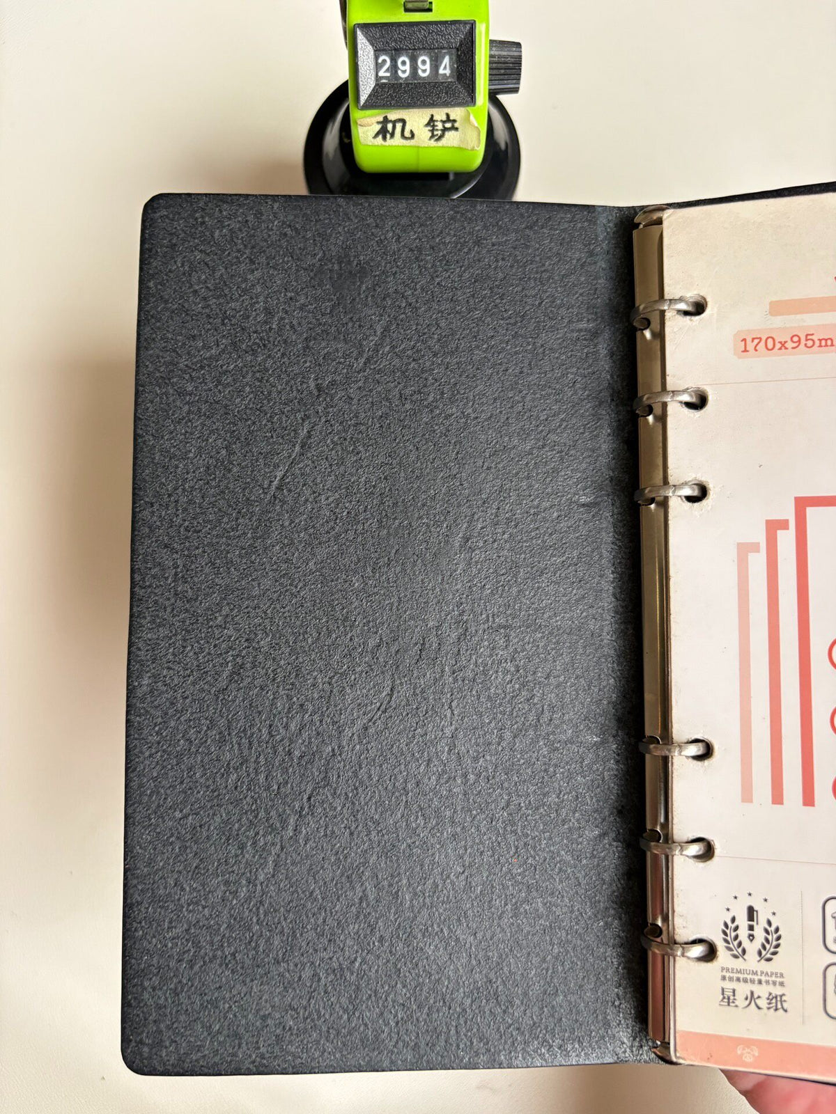 A6 Loose Leaf Notebook Cover Black Pueblo Leather