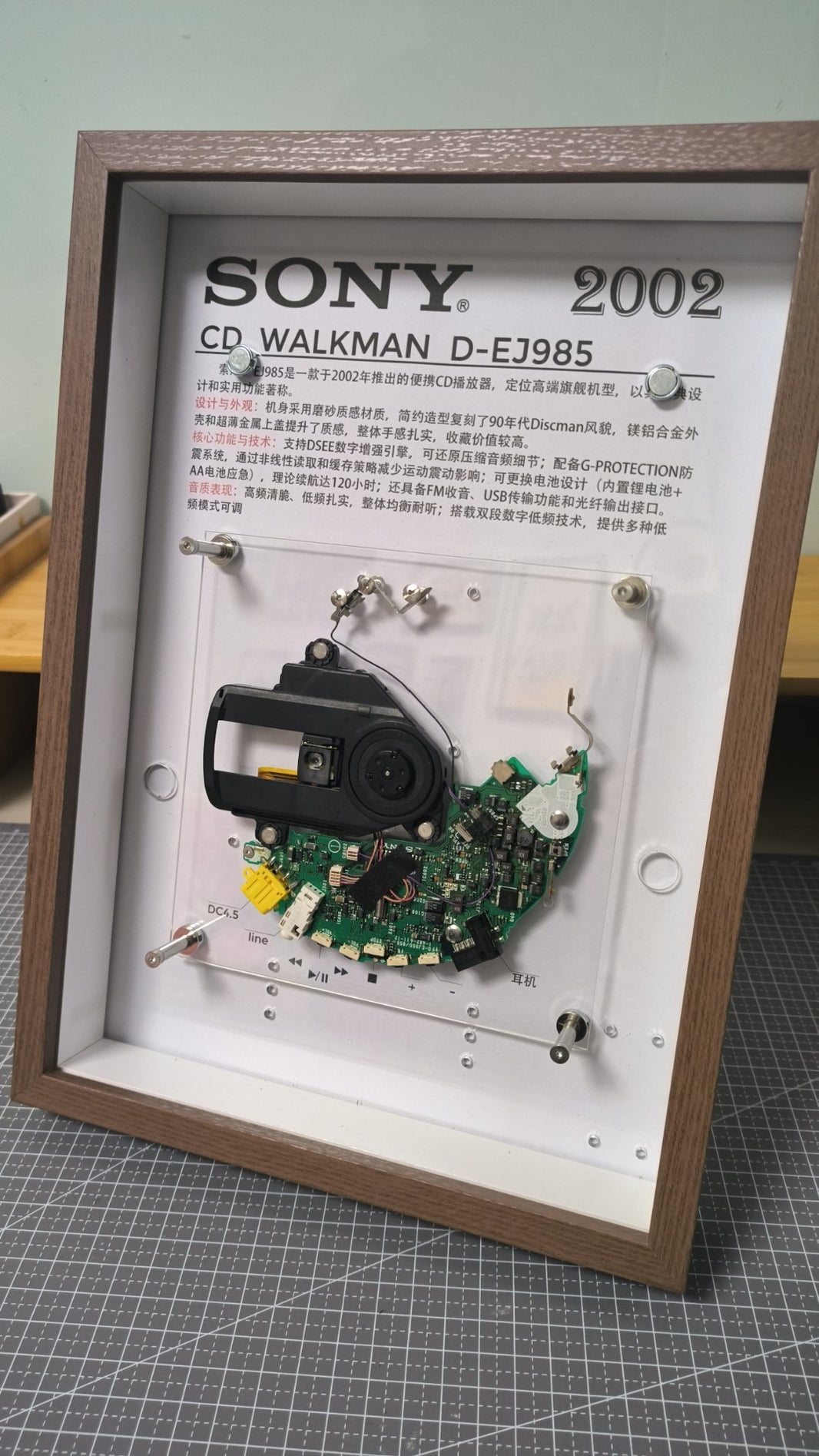 1030008243131 - Image 1