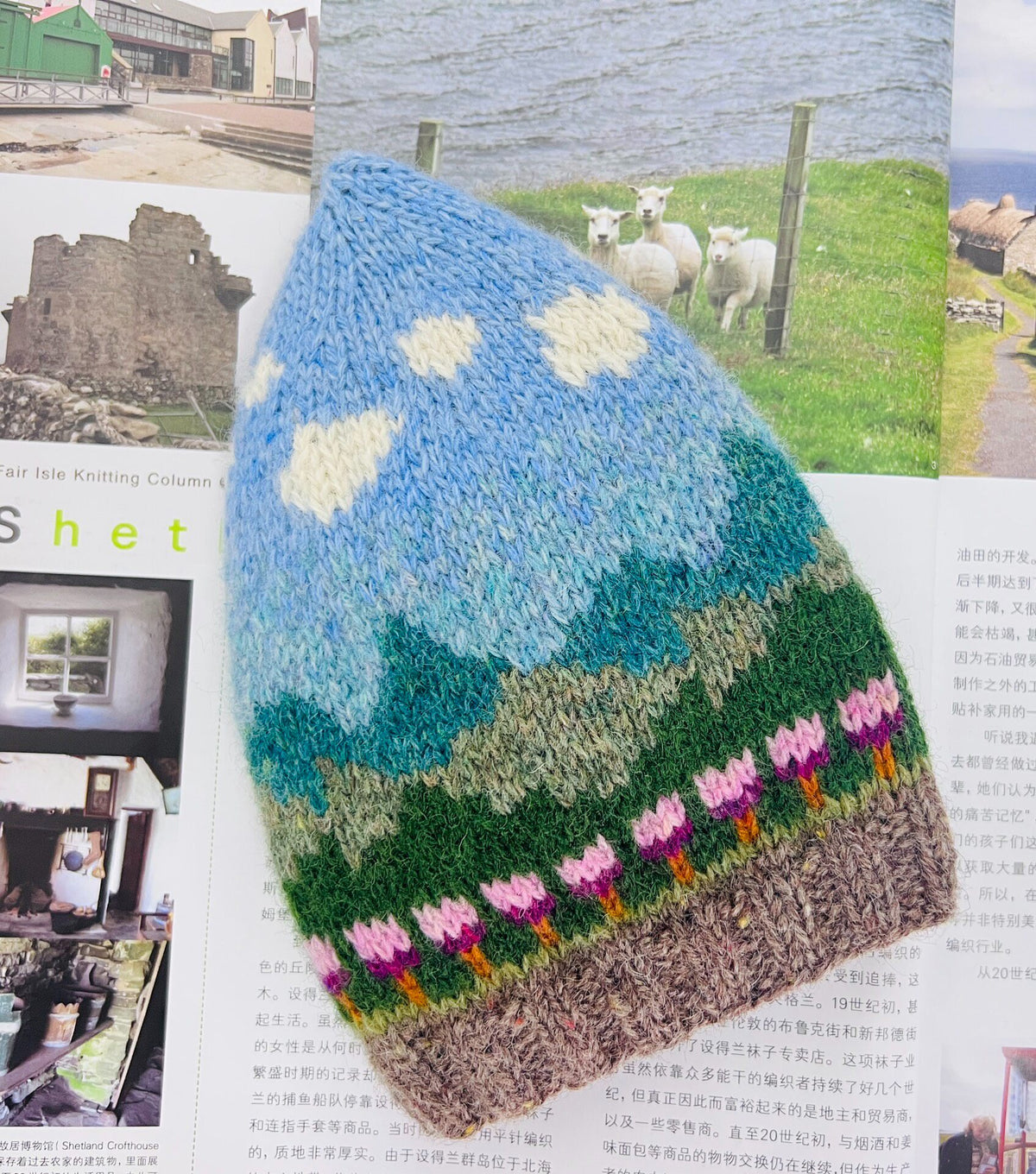 Shetland Jacquard Wool Beanie Hat