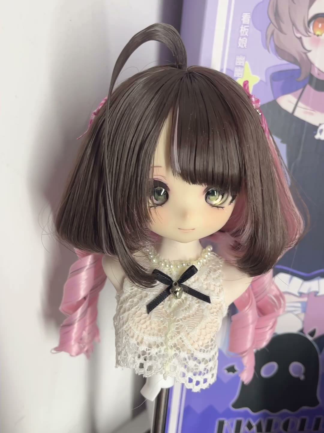 Doll Wig with Pink Twin Tails