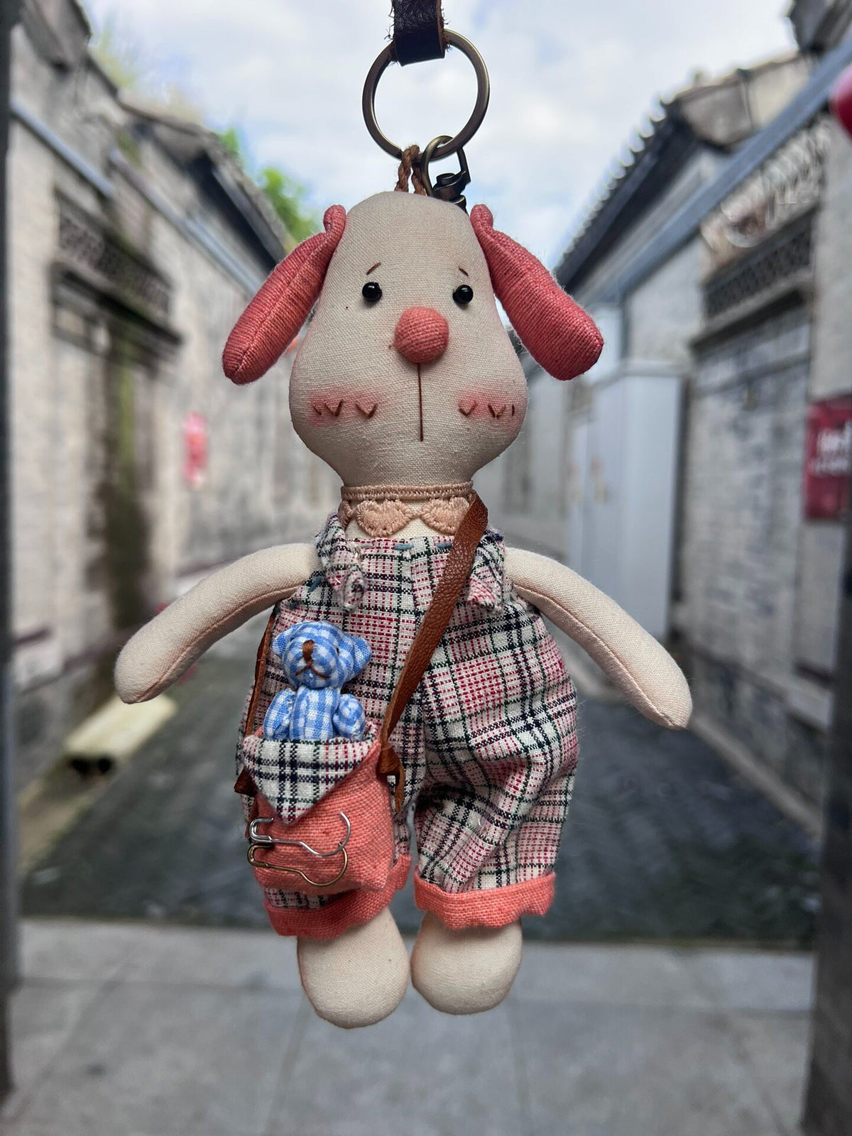 Handwoven Dog Plush Keychain Accessory