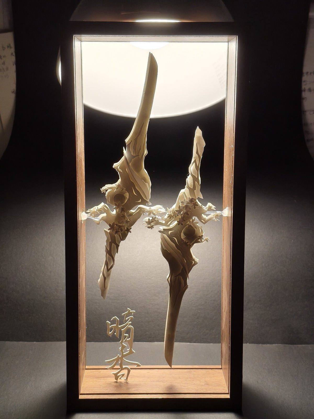 Paper Art Sculpture Shadow Box with LED Light