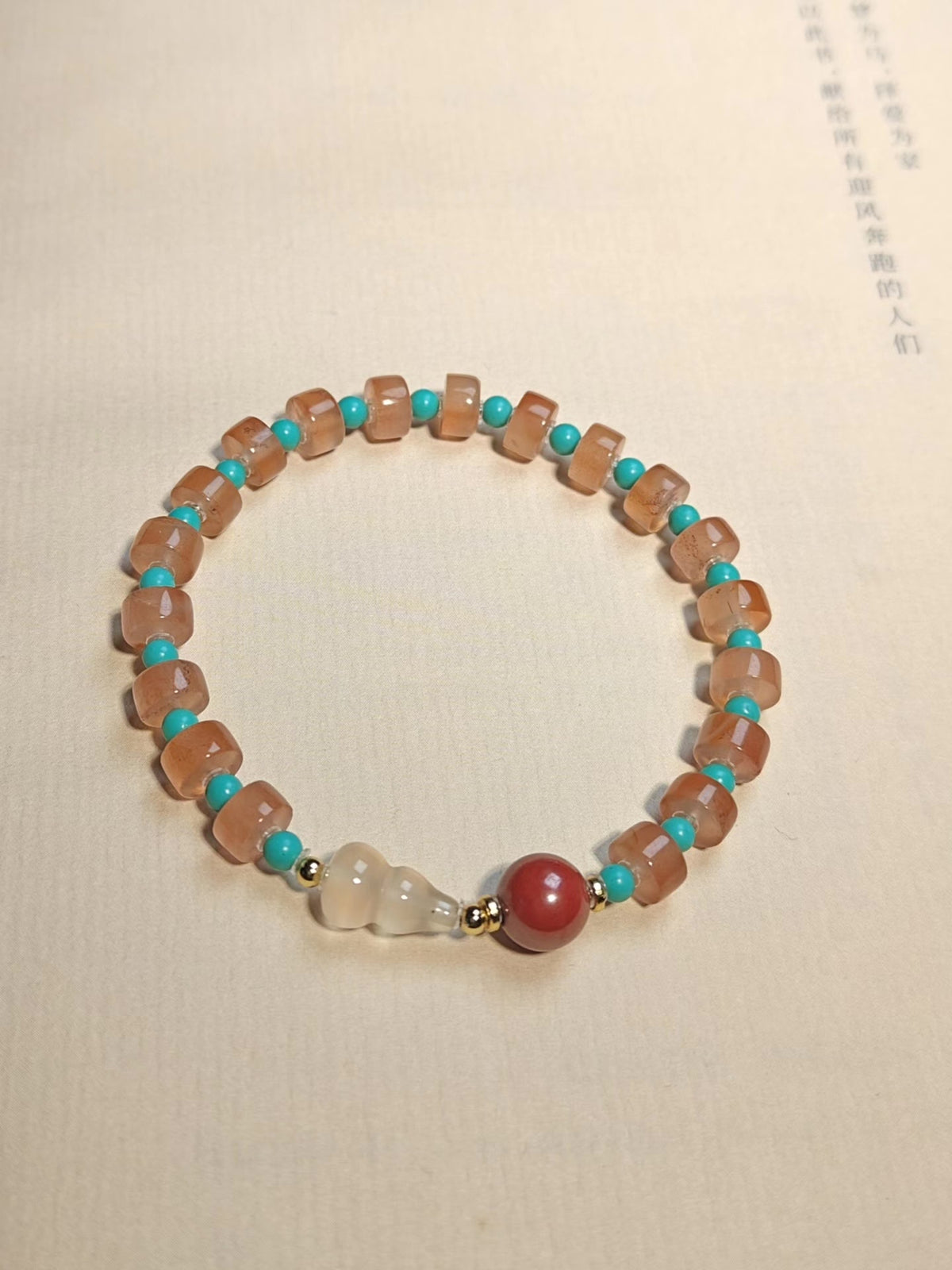 ハンドメイド ハニーオレンジ瑪瑙ブレスレット ターコイズスペーサー