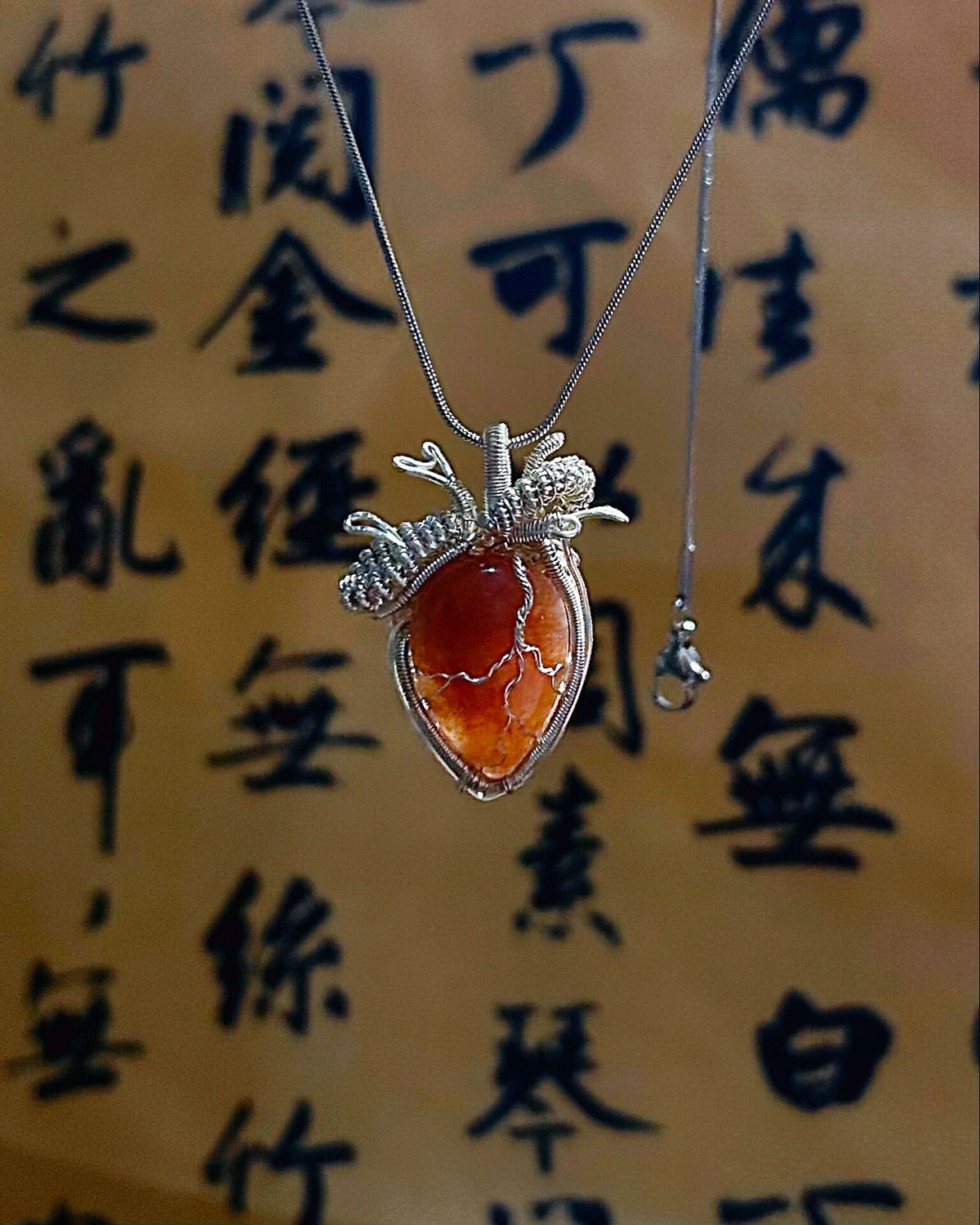 Wire-Wrapped Sunstone Pendant Necklace