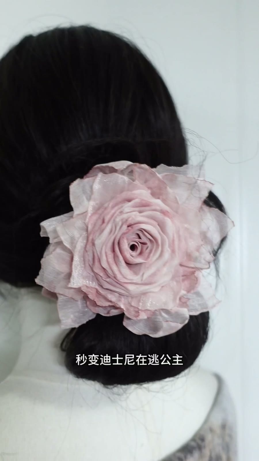 887612245293 - Image 7