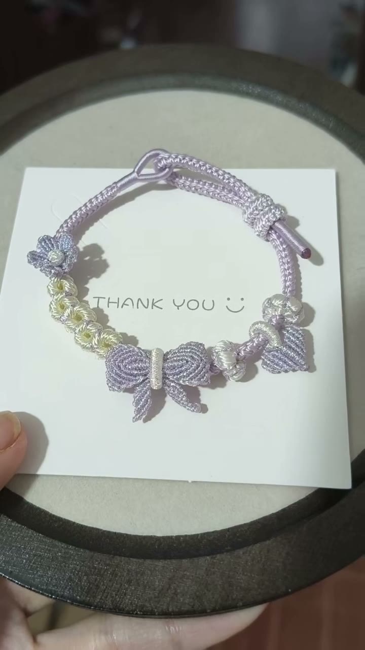 981128519742 - Image 12