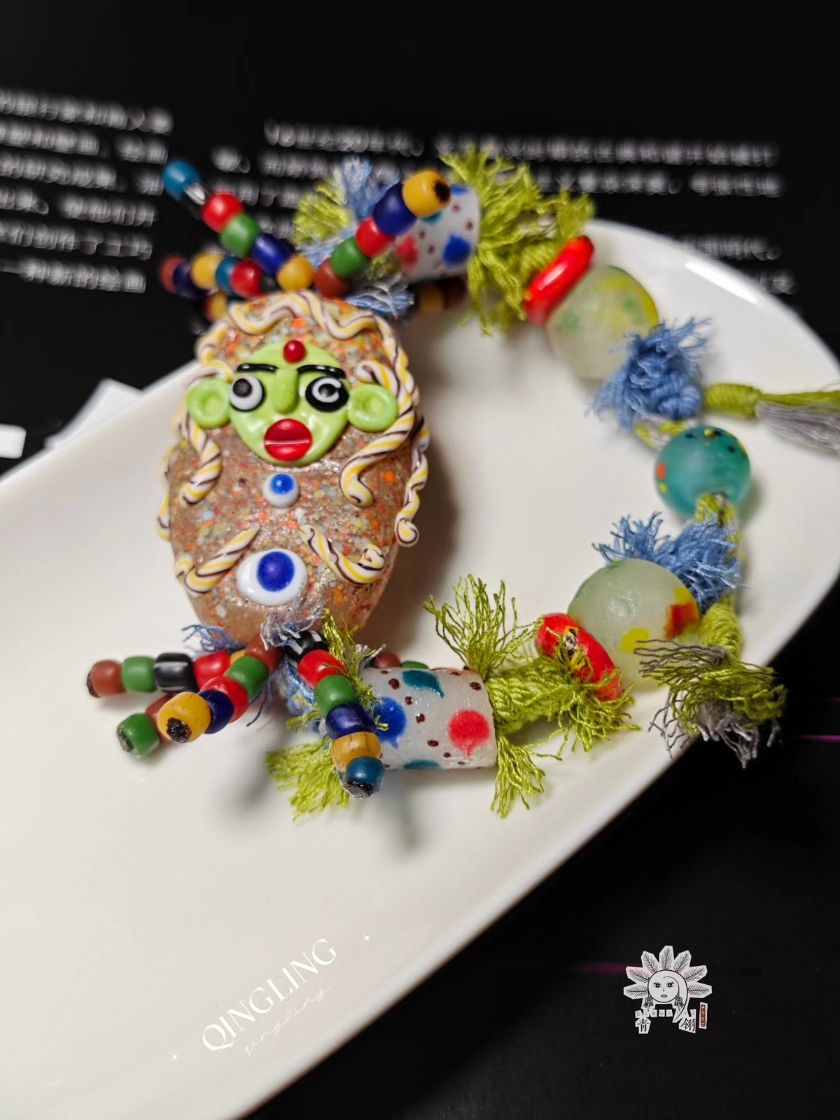 Candy Glass Doll Bead Bracelet