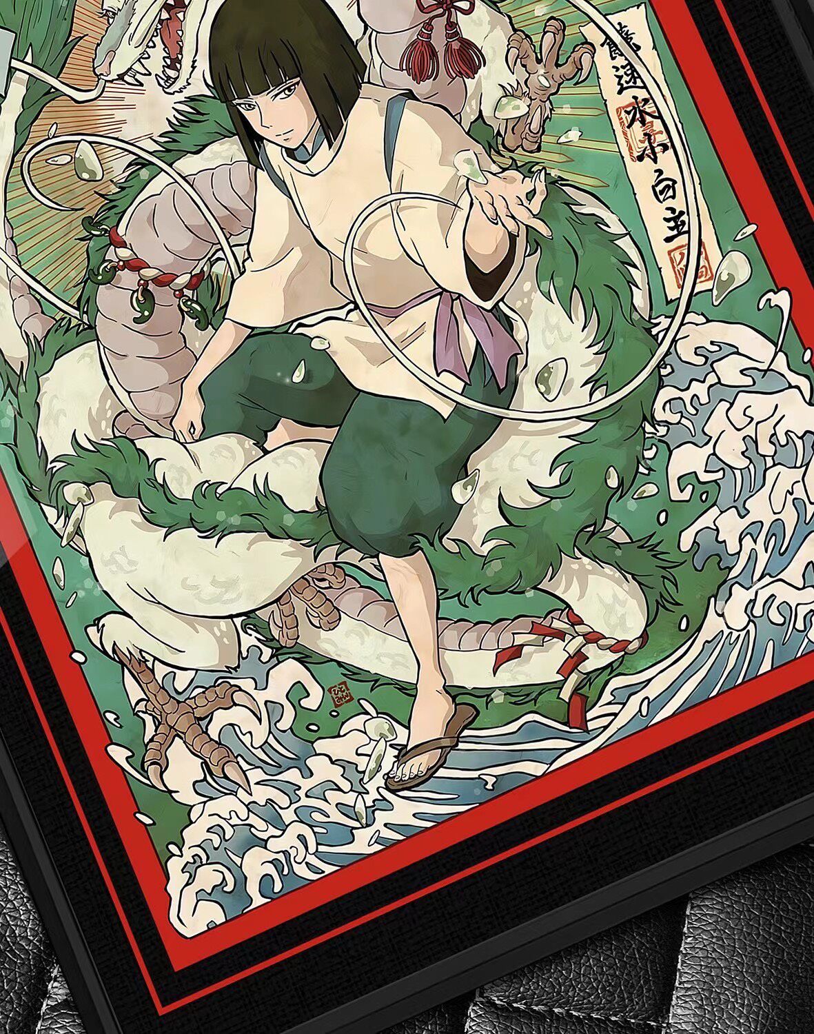 Framed Ukiyo-e Wall Art with Dragon