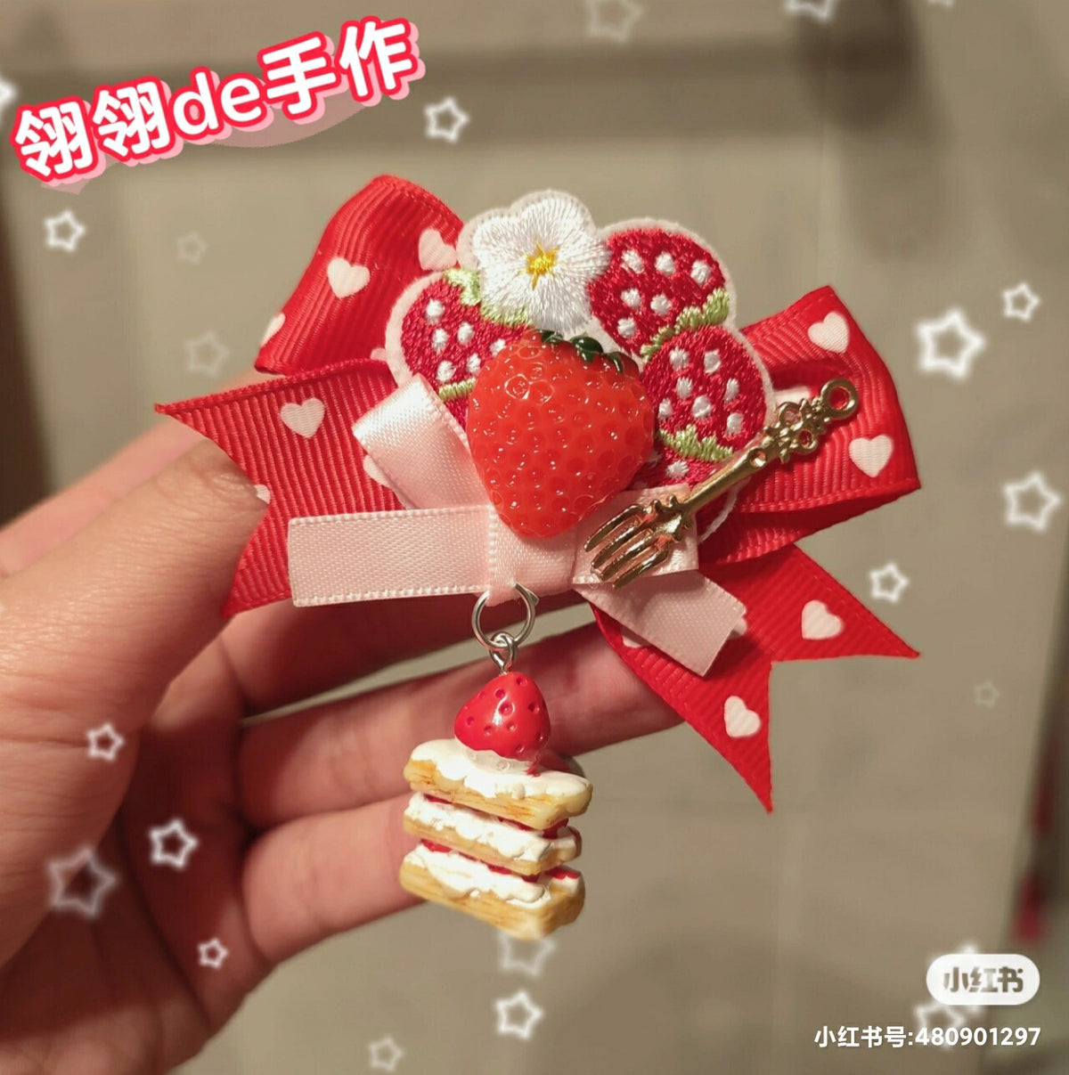 Handmade Lolita Strawberry Cake Hair Clips