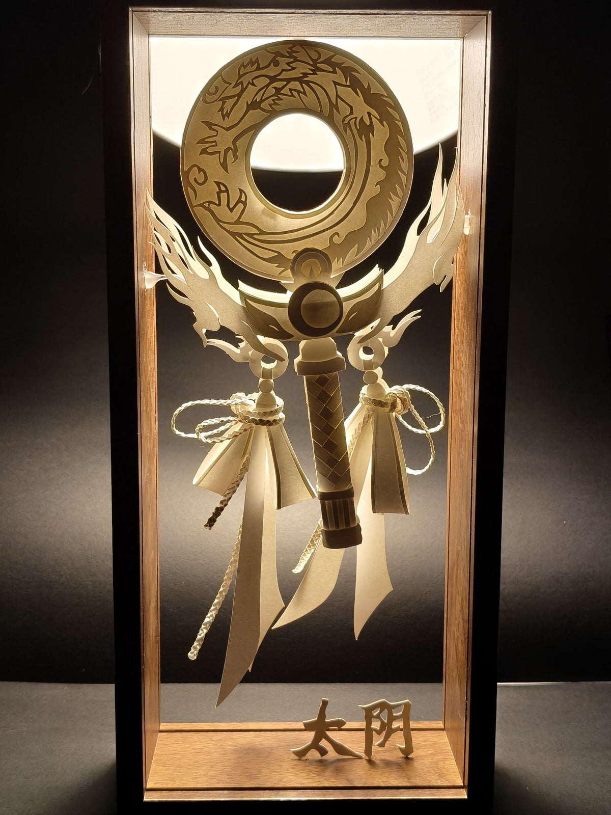 White Paper Art Sculpture Display Piece