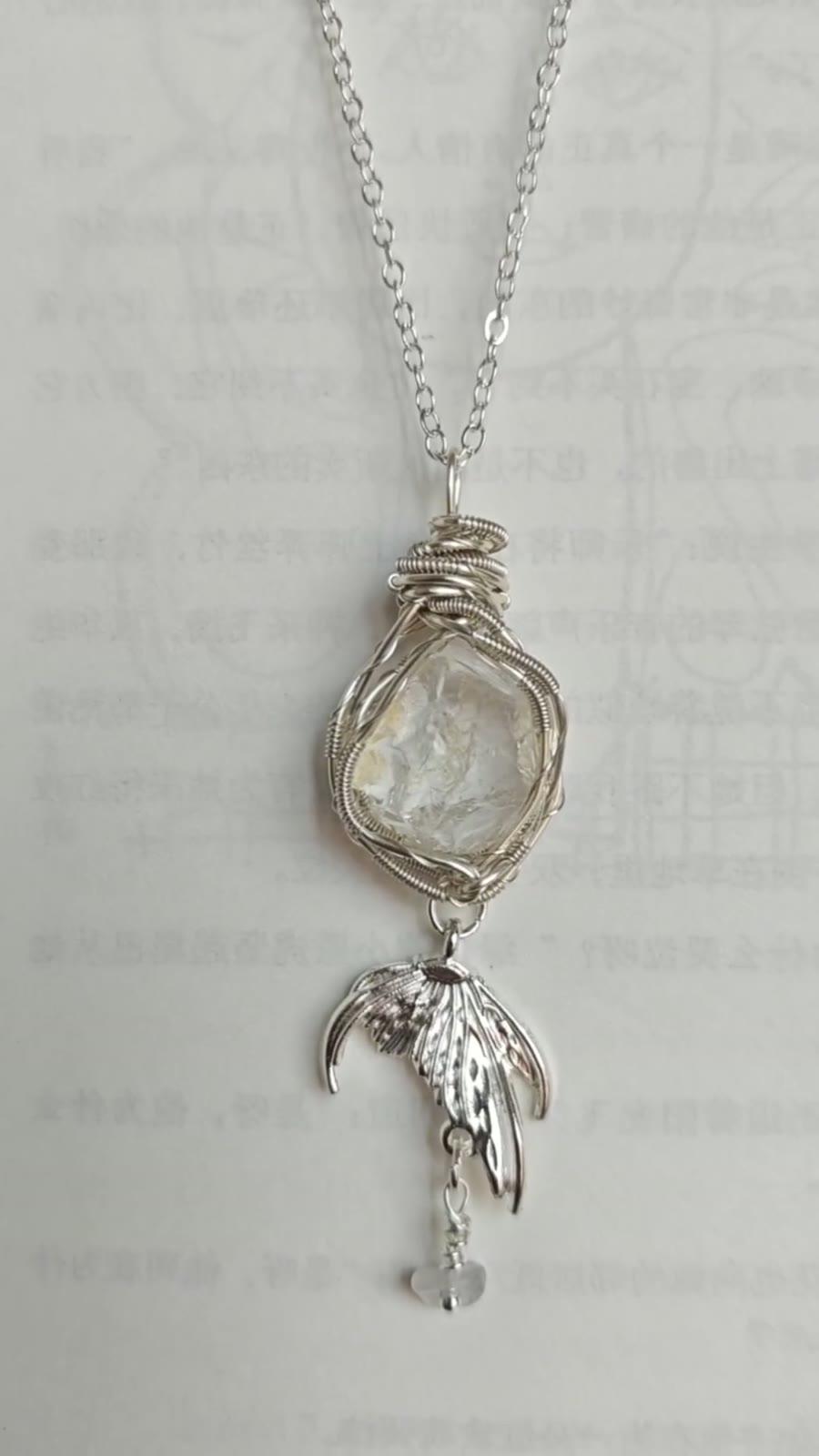 Natural White Crystal Wire Wrapped Necklace