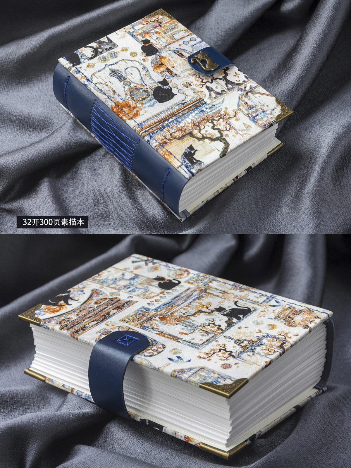 青花磁器風 黒猫モチーフ 手作りジャーナル