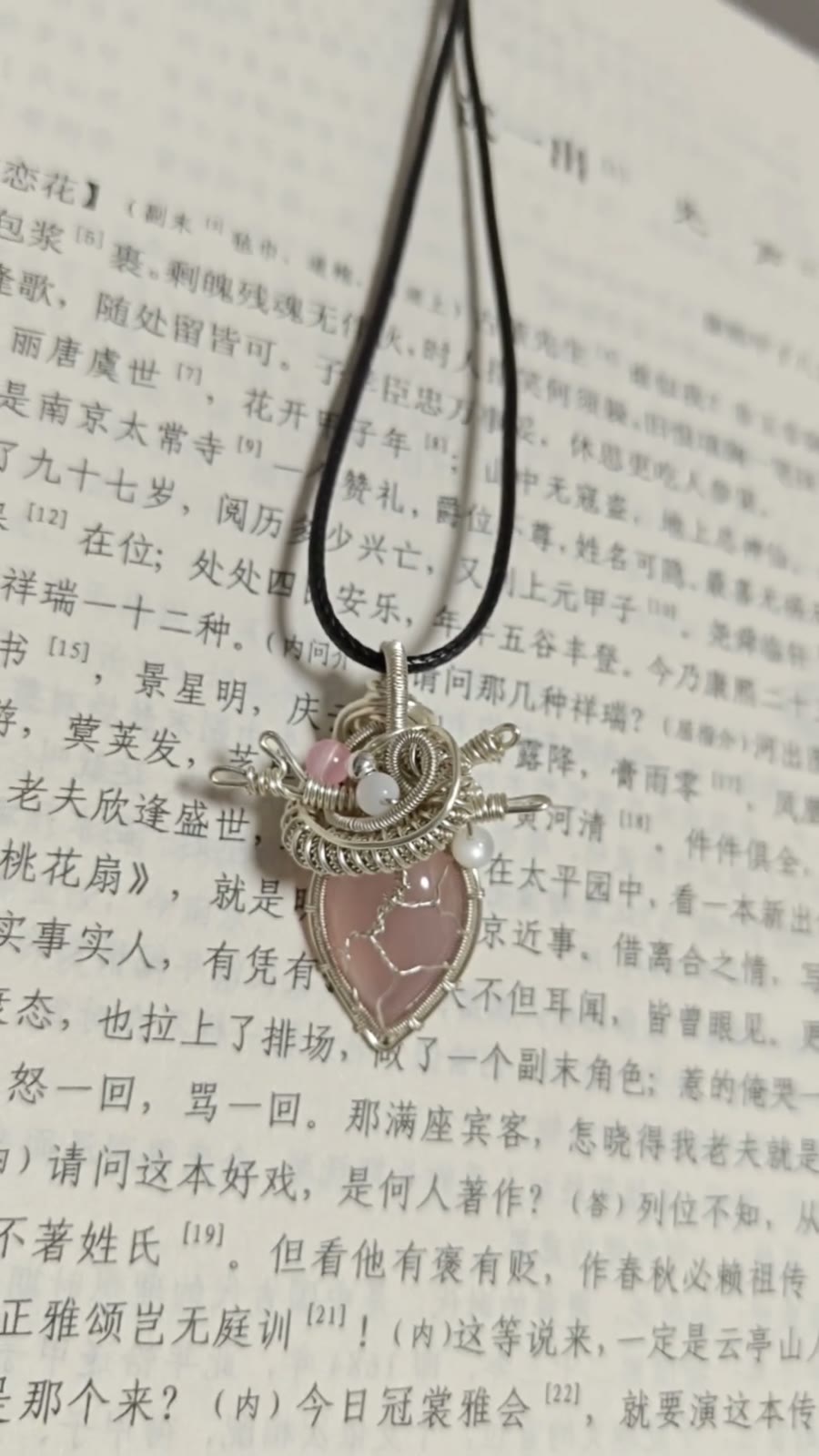 Collana con ciondolo a cuore in agata naturale