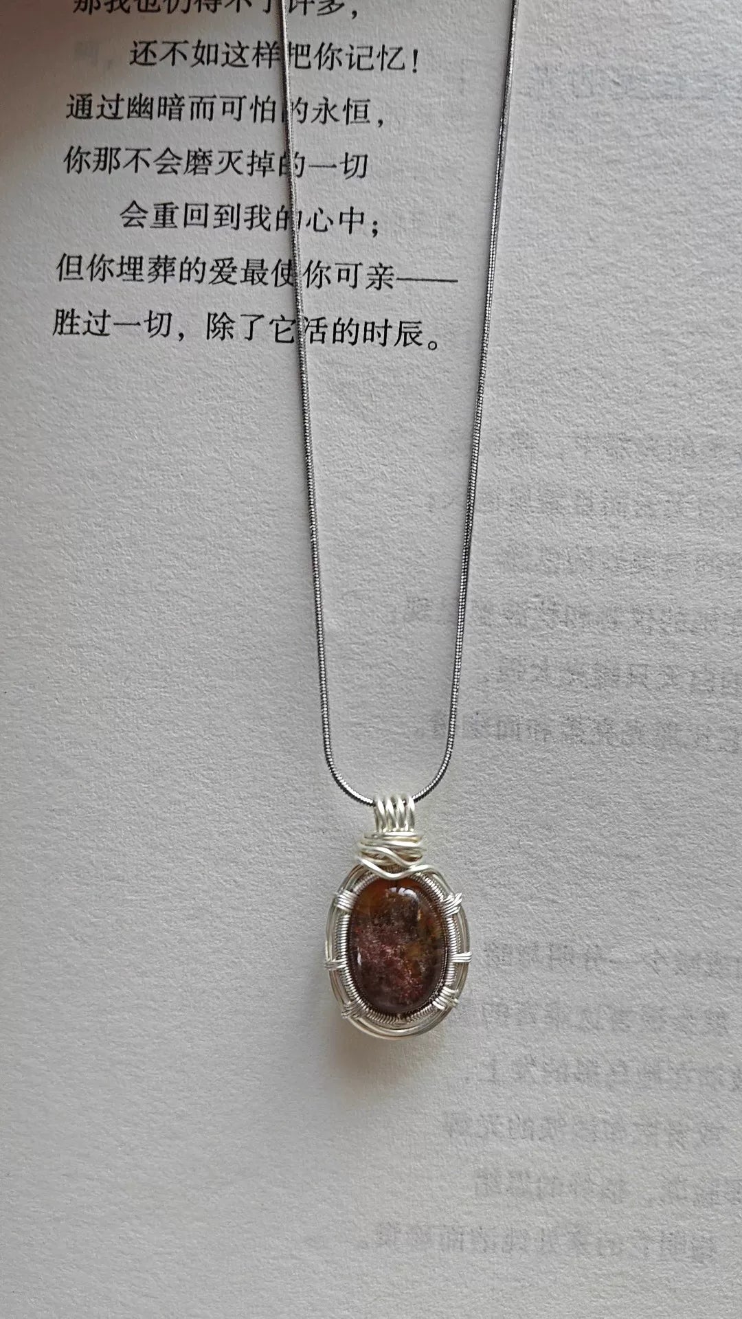 999606704596 - Image 1