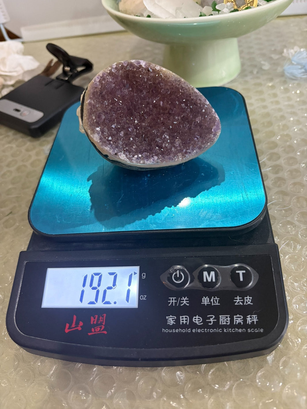 1052504413435 - Image 1