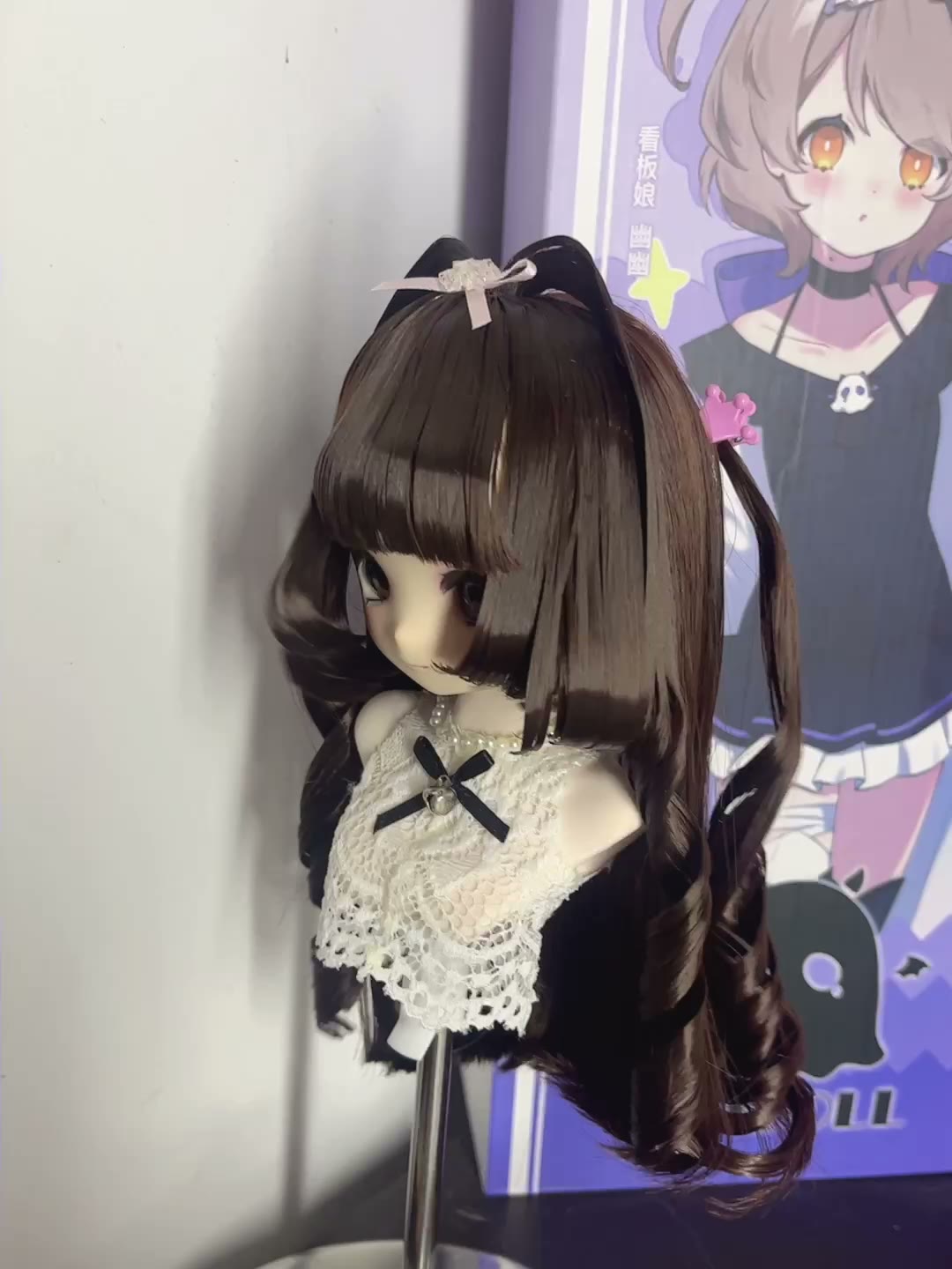 Brown Anime Doll Wig Half-Up Ponytail