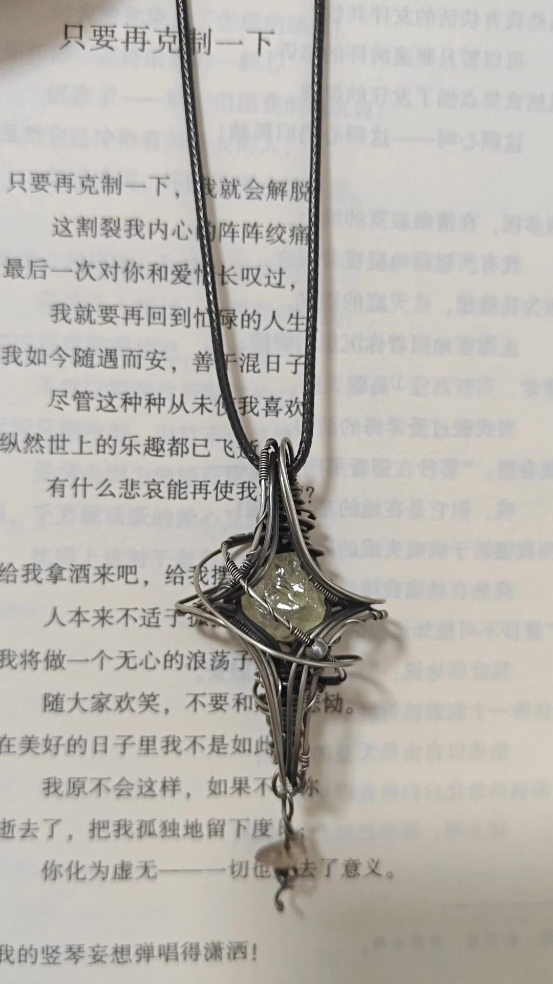 Rauwe Gele Citrine Hanger met Stervormig Draadwerk