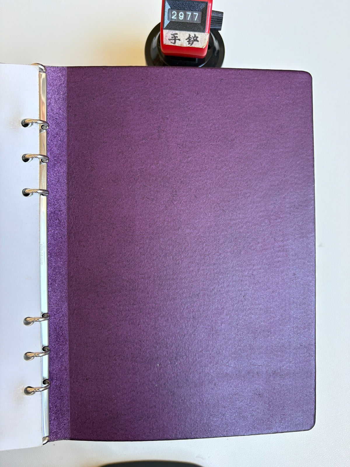 A5 Purple Leather Loose Leaf Binder