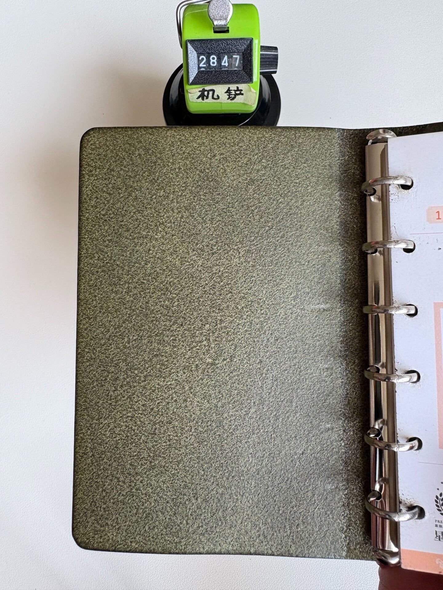 Pueblo Leather 8-Ring Notebook, Olive Green, A7 (126mm x 80mm)