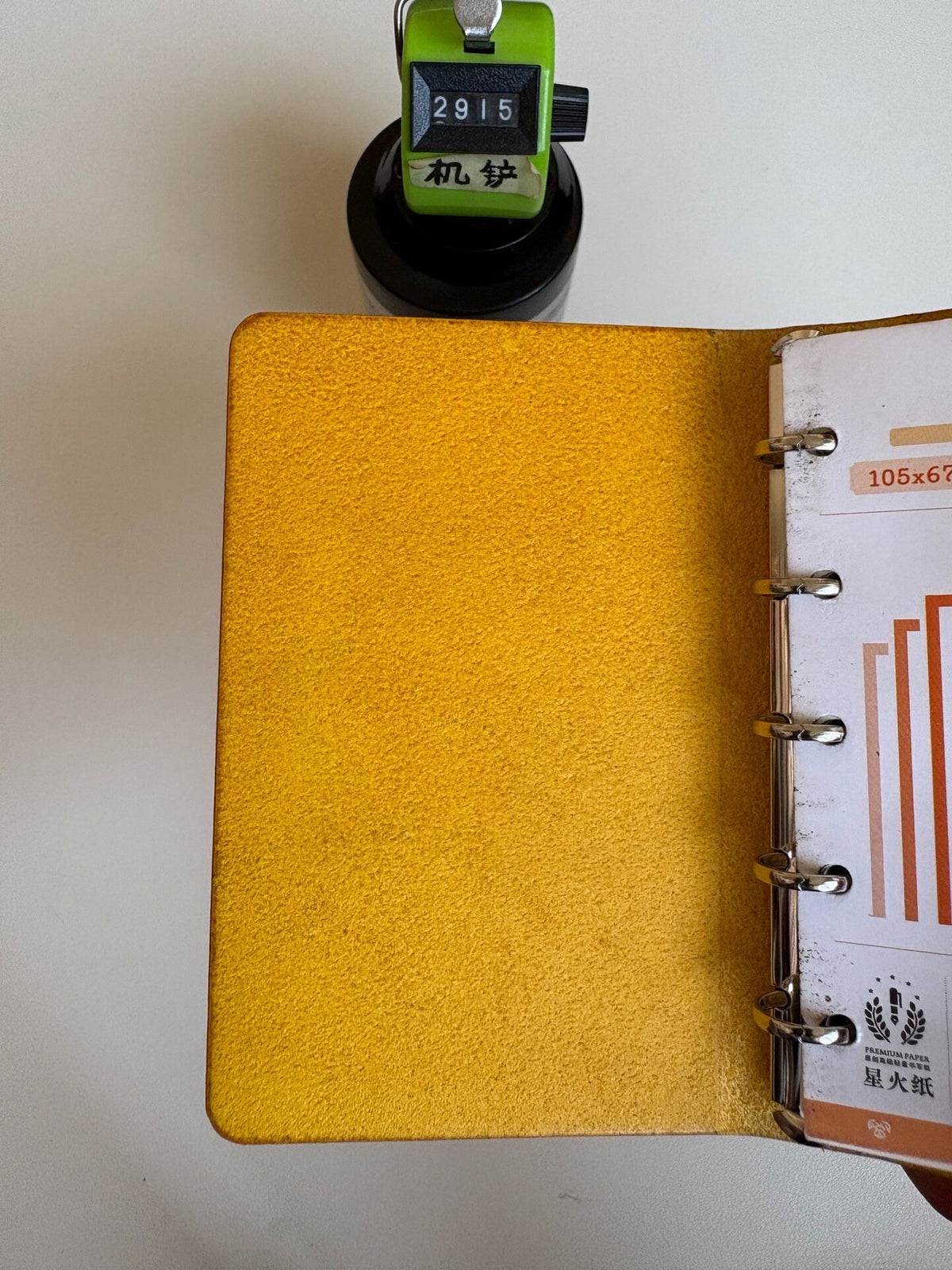 Six Ring Binder Mustard Suede Lined