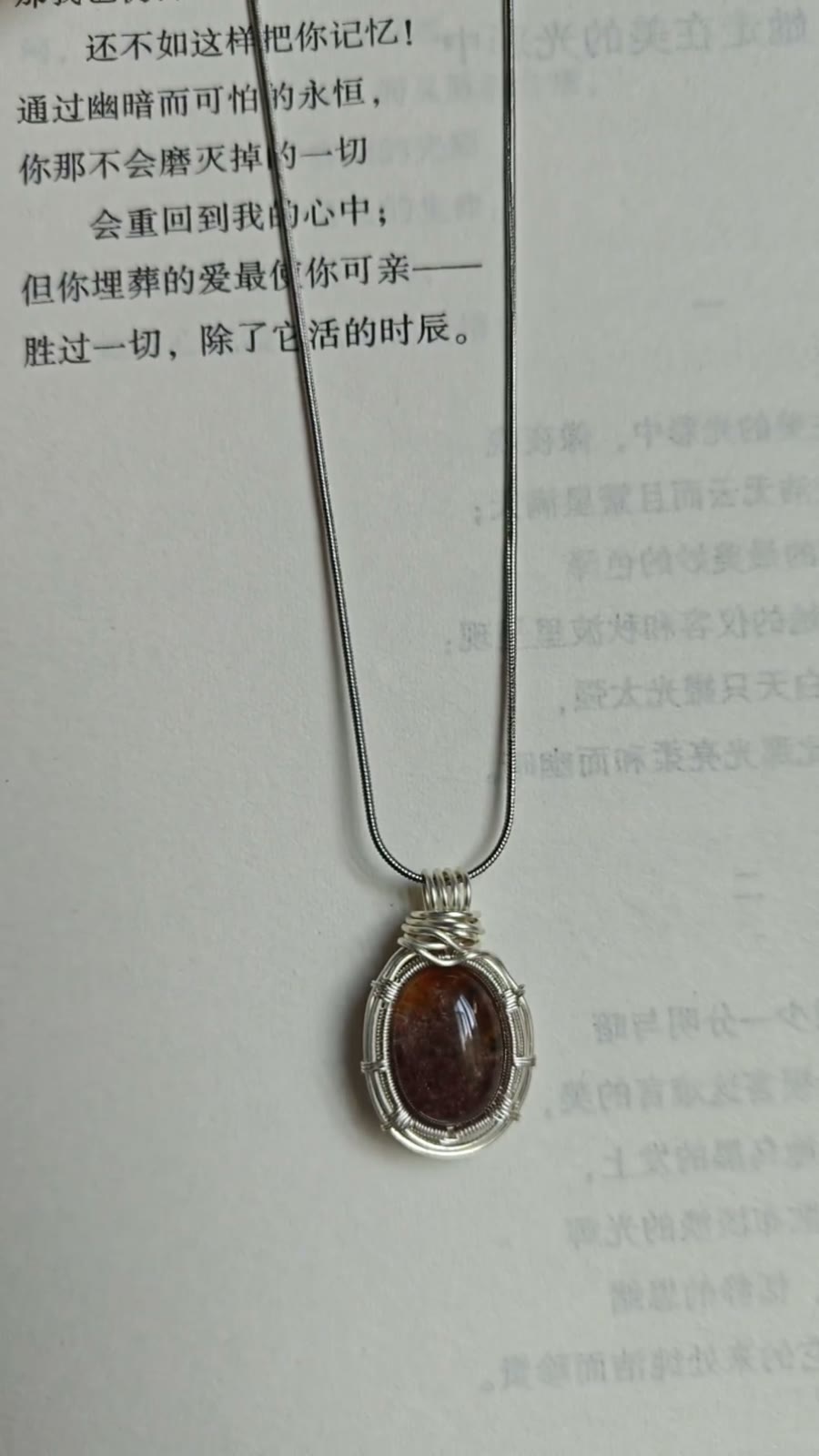 999606704596 - Image 13