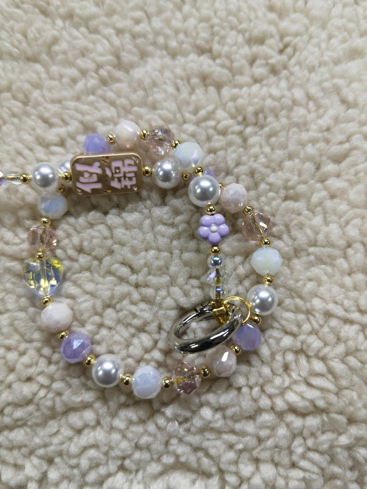 Handcrafted Pink Purple Crystal Bead Phone Charm