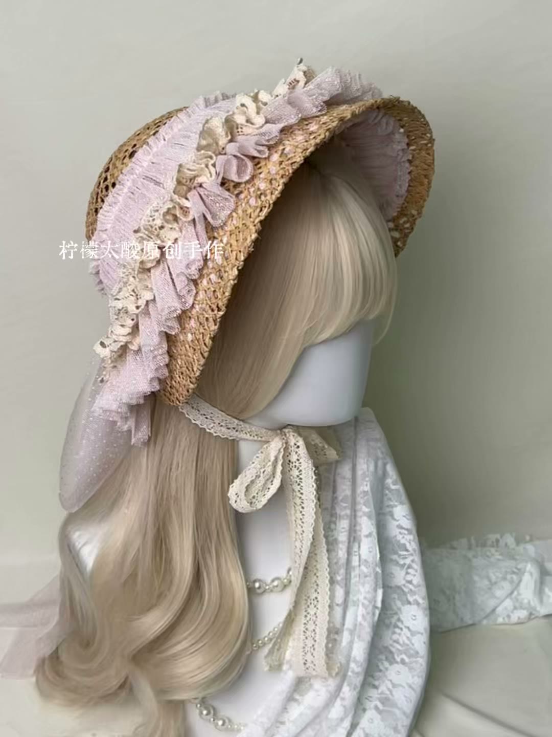 Antique Pink Ruffled Straw Bonnet