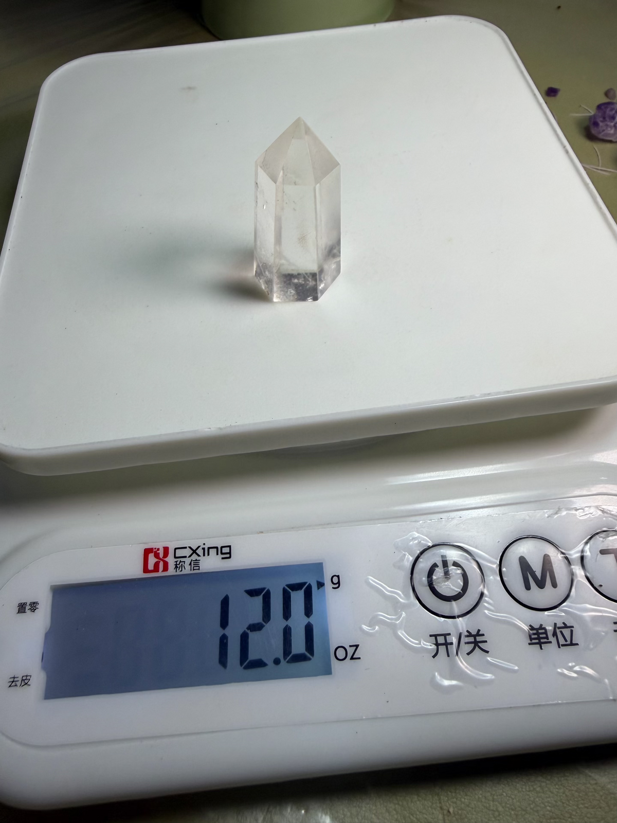 1052504413435 - Image 4
