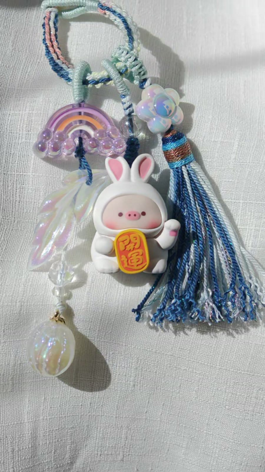 Handwoven Pig Bunny Tassel Hanging Ornament