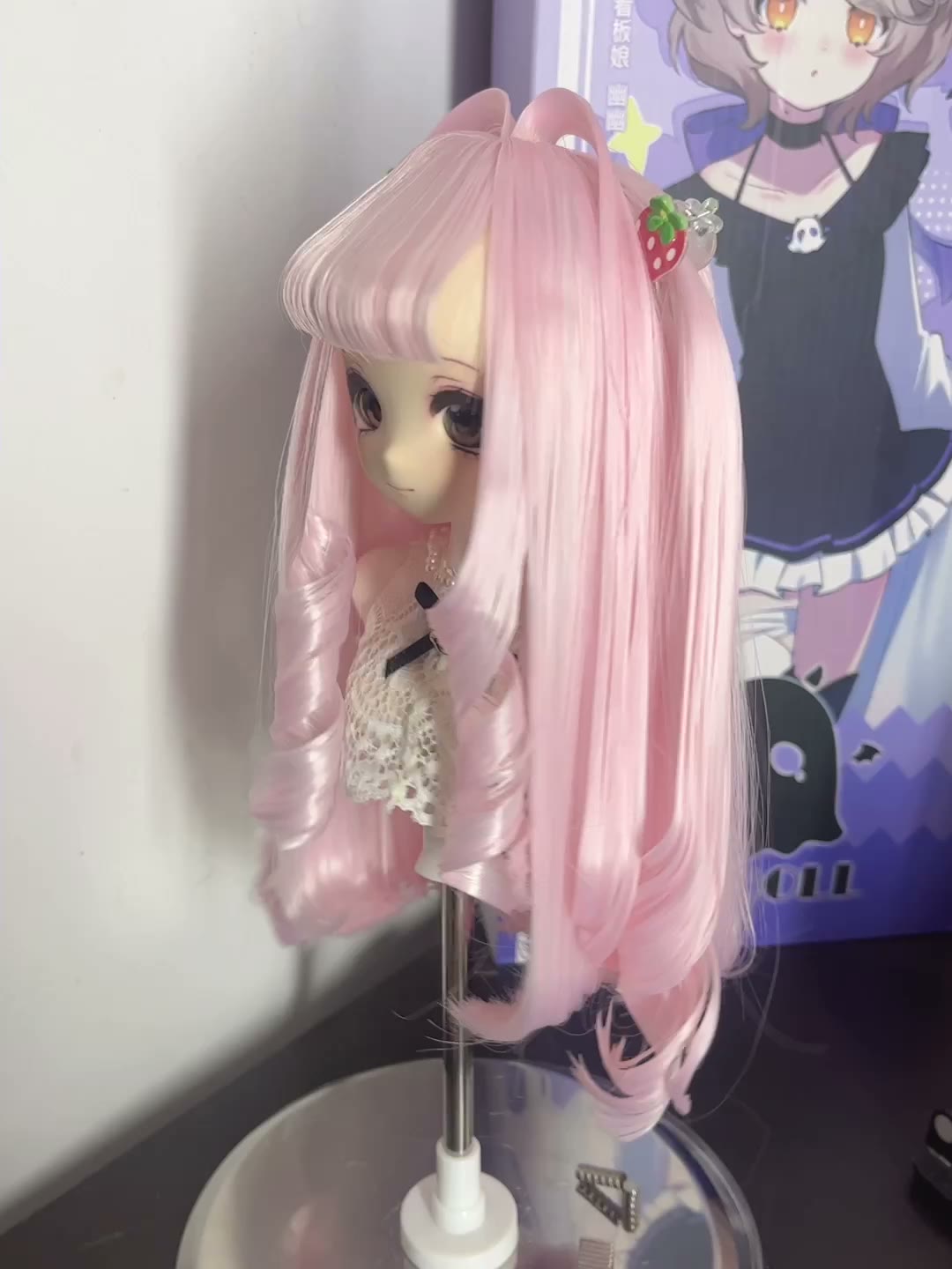 Pastel Pink Twin Tail Doll Wig