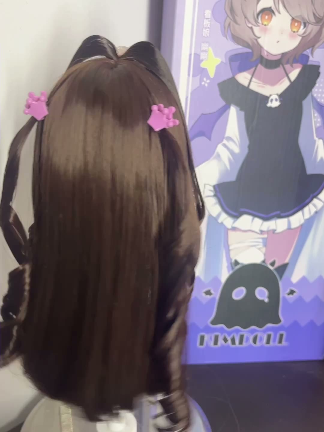Brown Anime Doll Wig Half-Up Ponytail