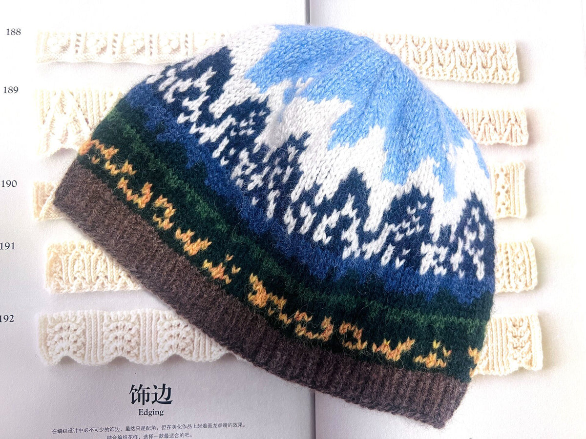 Shetland Scenic Jacquard Knitted Beanie Hat