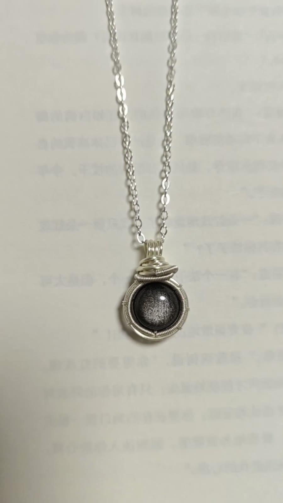 Silver Sheen Obsidian Wire Wrapped Pendant Necklace