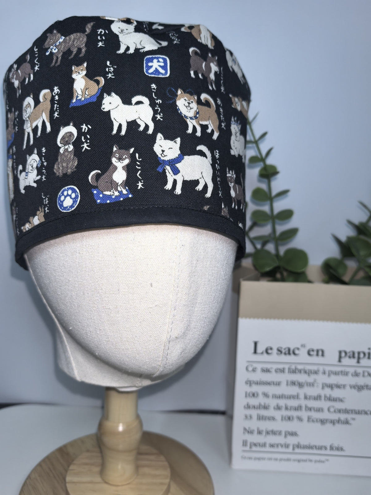 Shiba Inu Print Cotton Surgical Cap