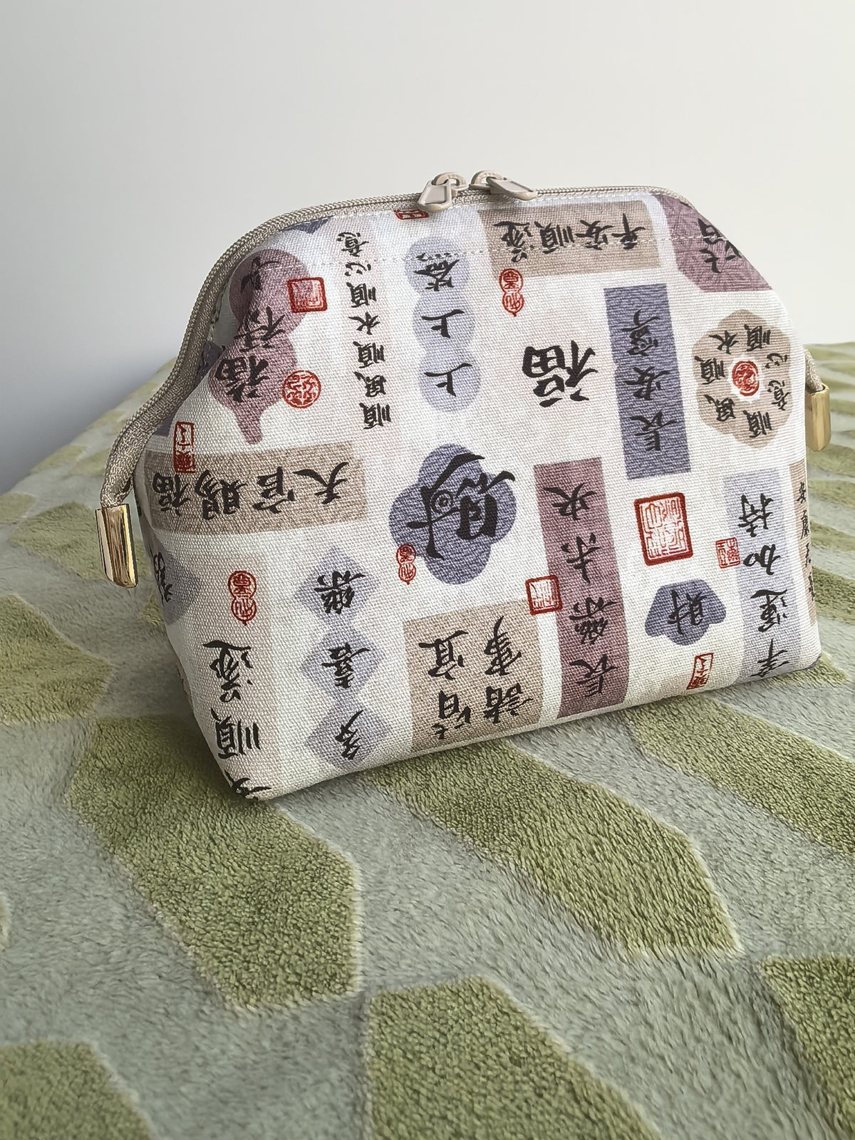 Large Stand-Up Cosmetic Pouch Calligraphy Print