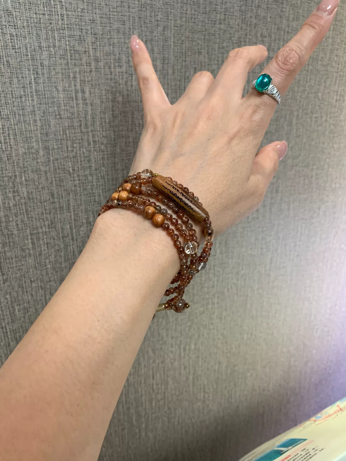 Svart guld Super Seven-träpärlor armband