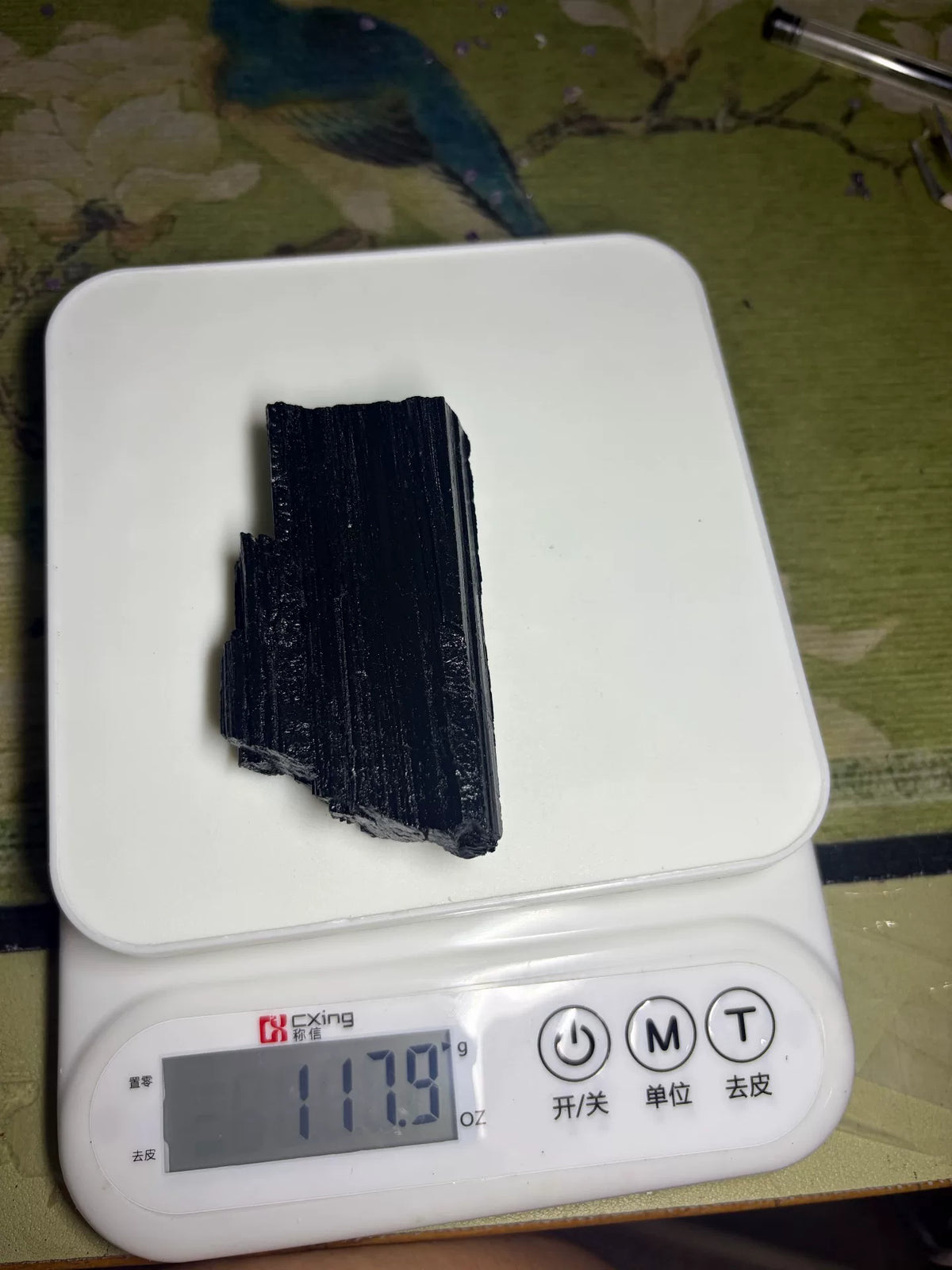 1071224669916 - Image 2